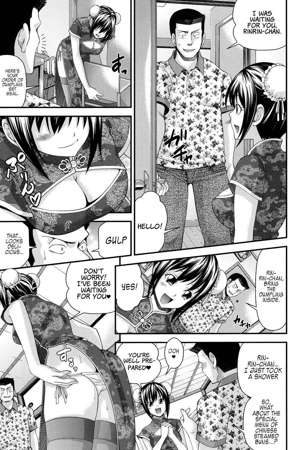 Ani to Replace Ch. 4-8