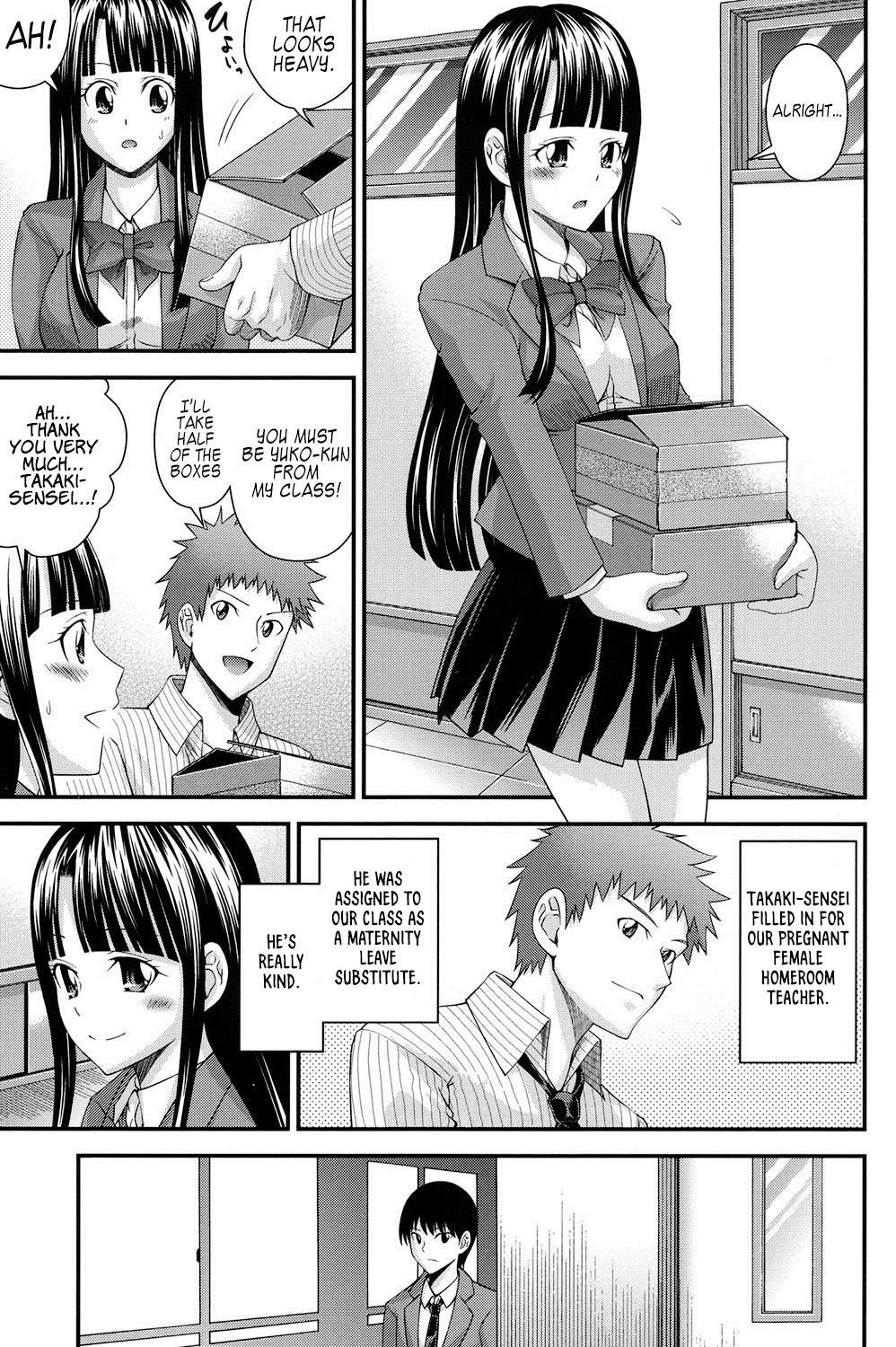 Ani to Replace Ch. 4-8