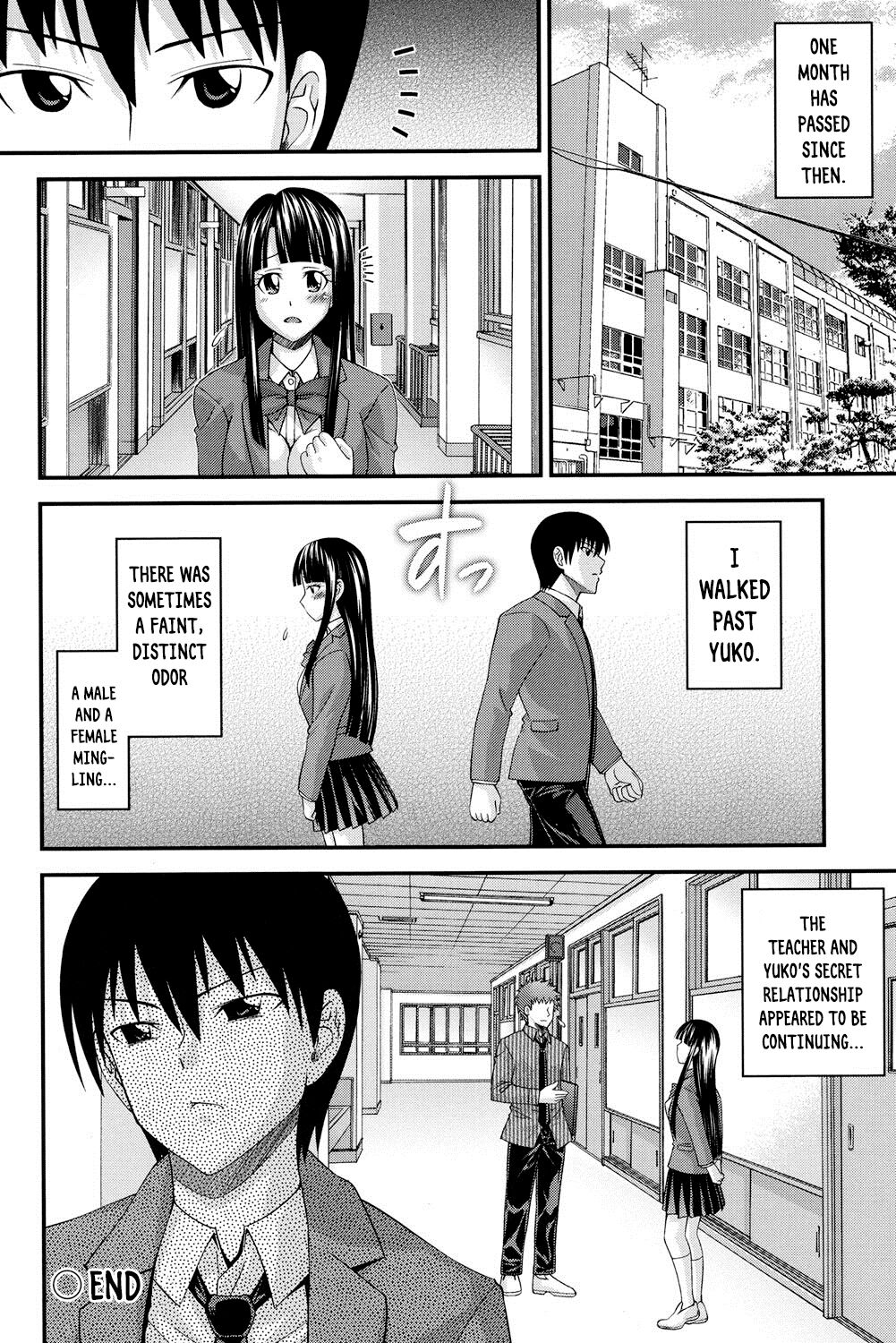 Ani to Replace Ch. 4-8