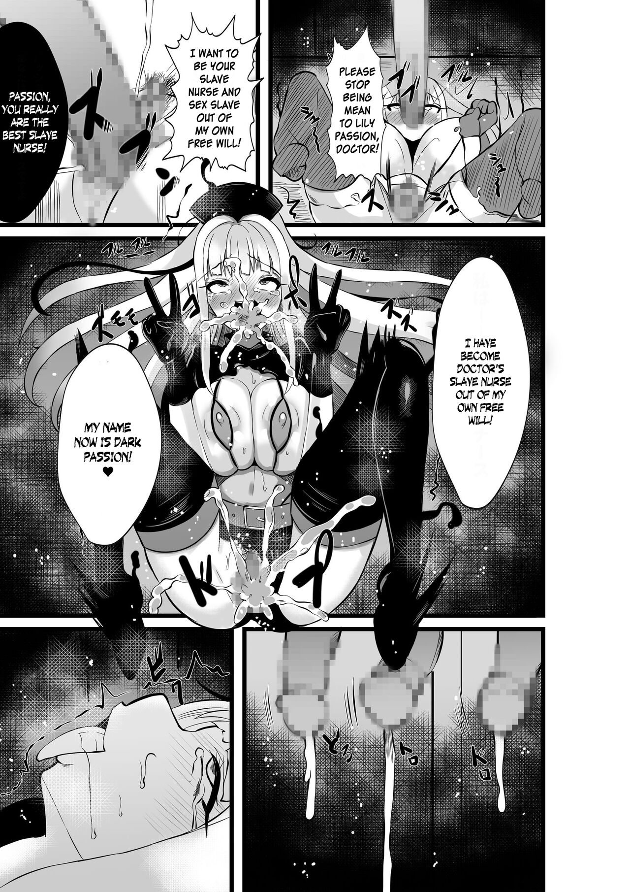 Magical Girl Saint Lily Erosion