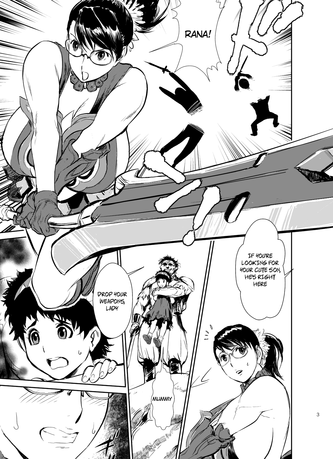 Bukiya no Yome Kousoku Ryoujoku