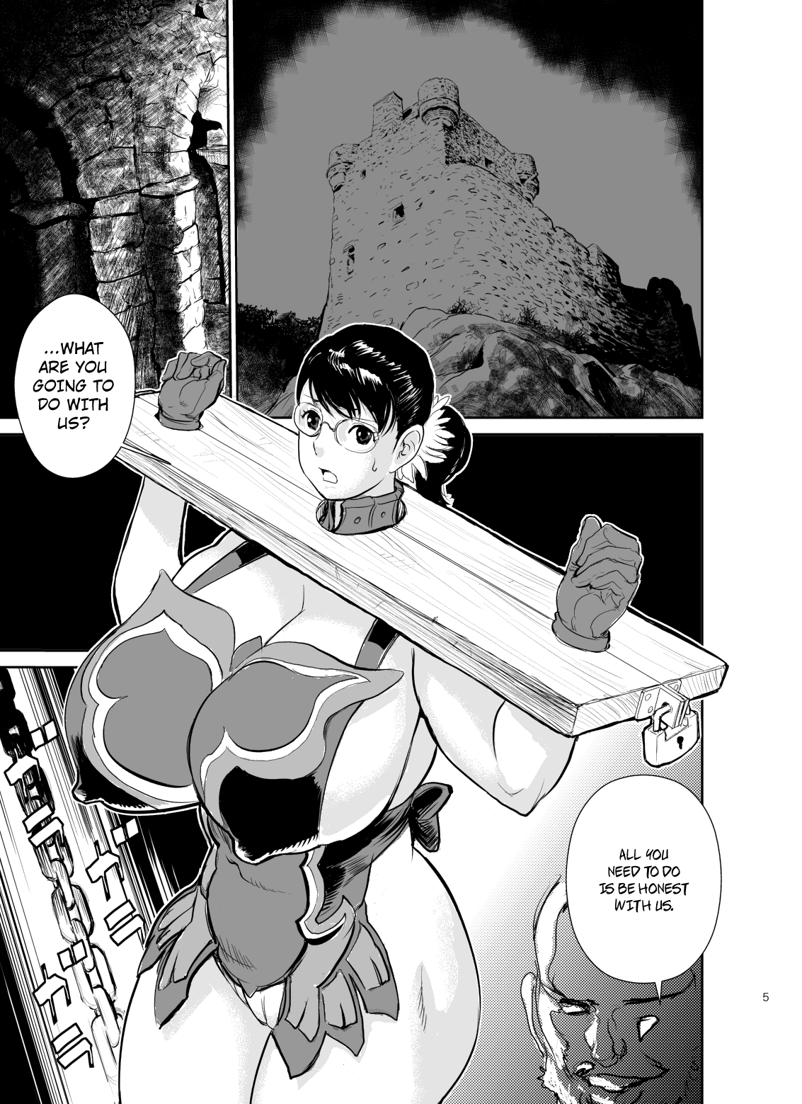 Bukiya no Yome Kousoku Ryoujoku