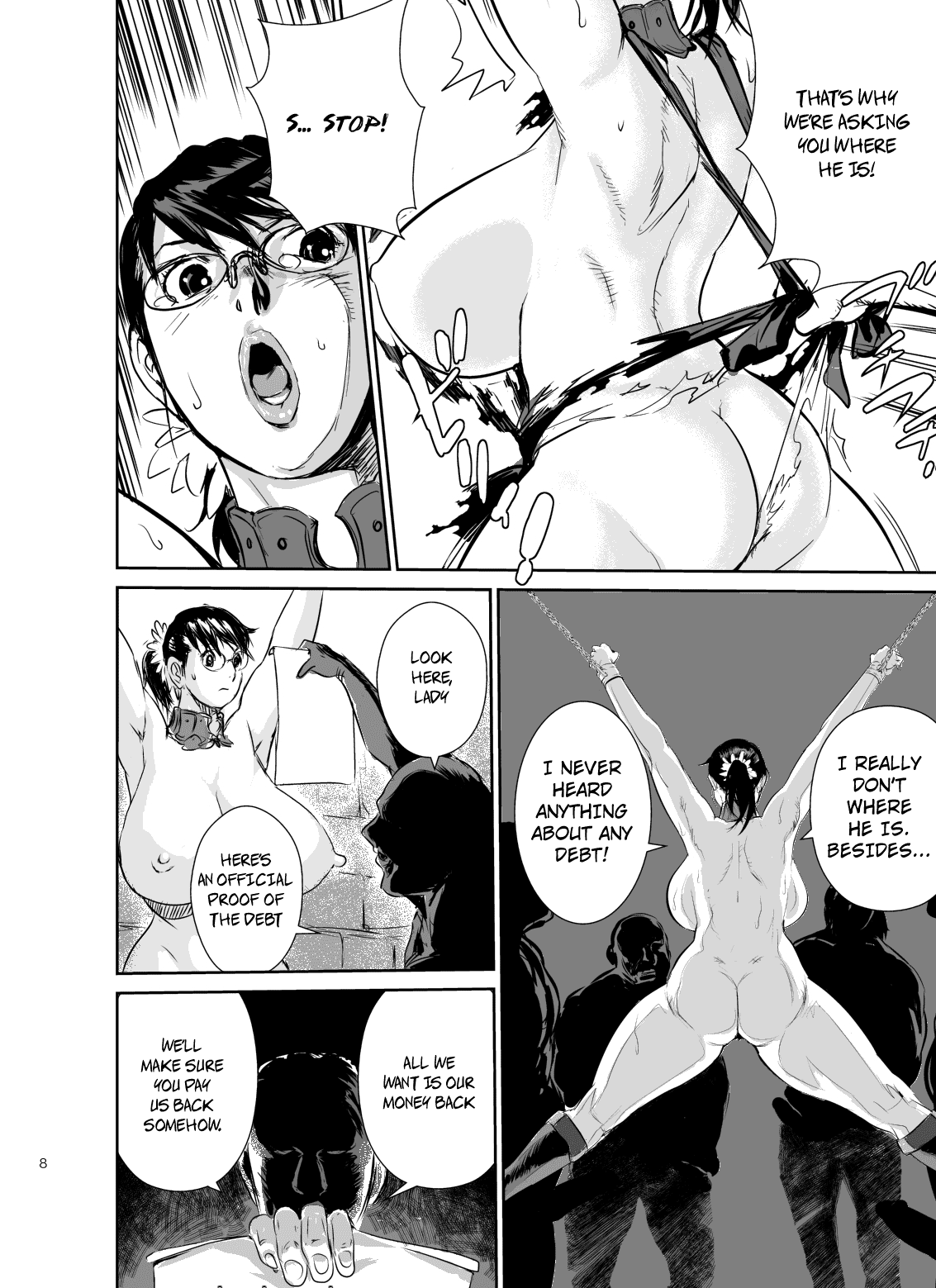 Bukiya no Yome Kousoku Ryoujoku