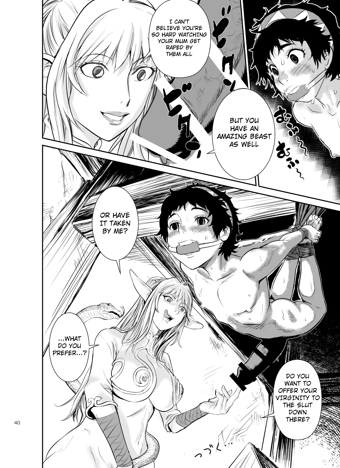 Bukiya no Yome Kousoku Ryoujoku