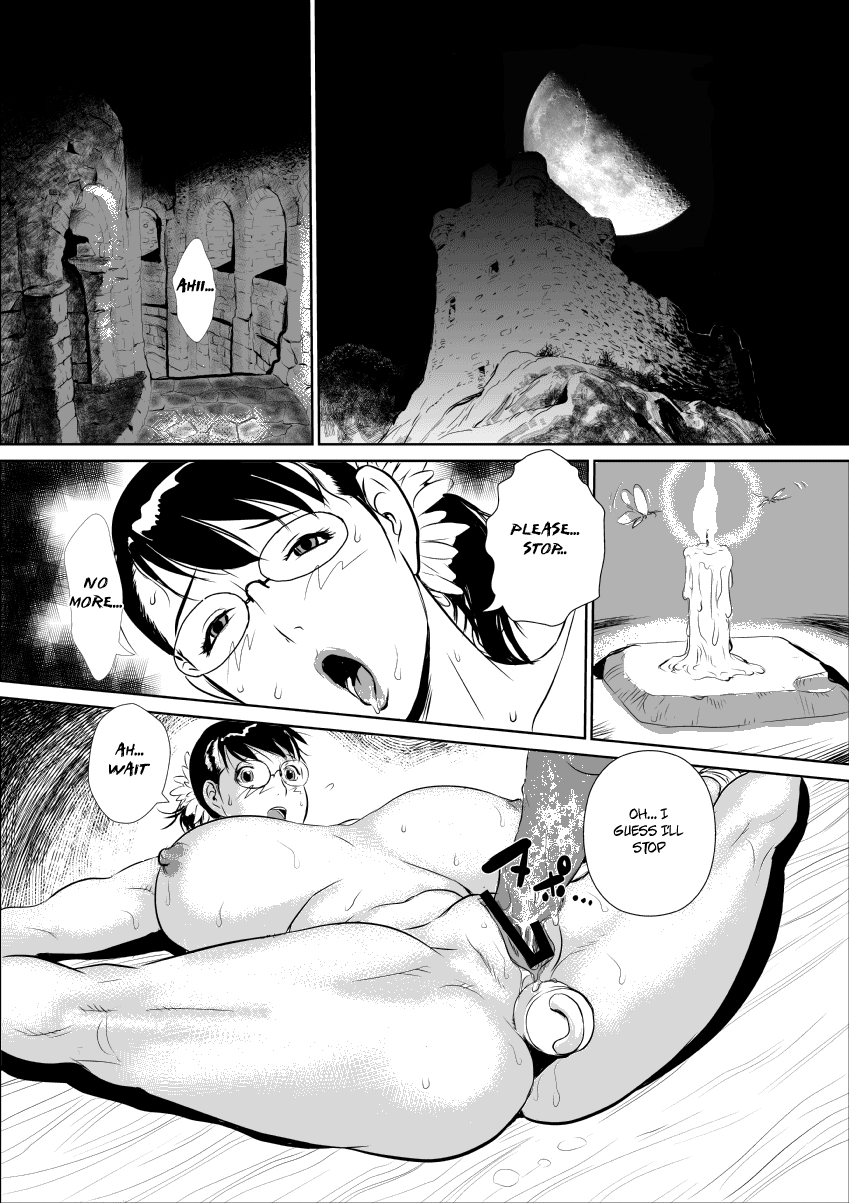 Bukiya no Yome 2 Kankin Choukyou