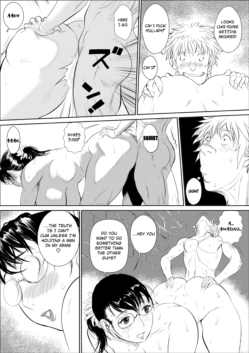 Bukiya no Yome 2 Kankin Choukyou