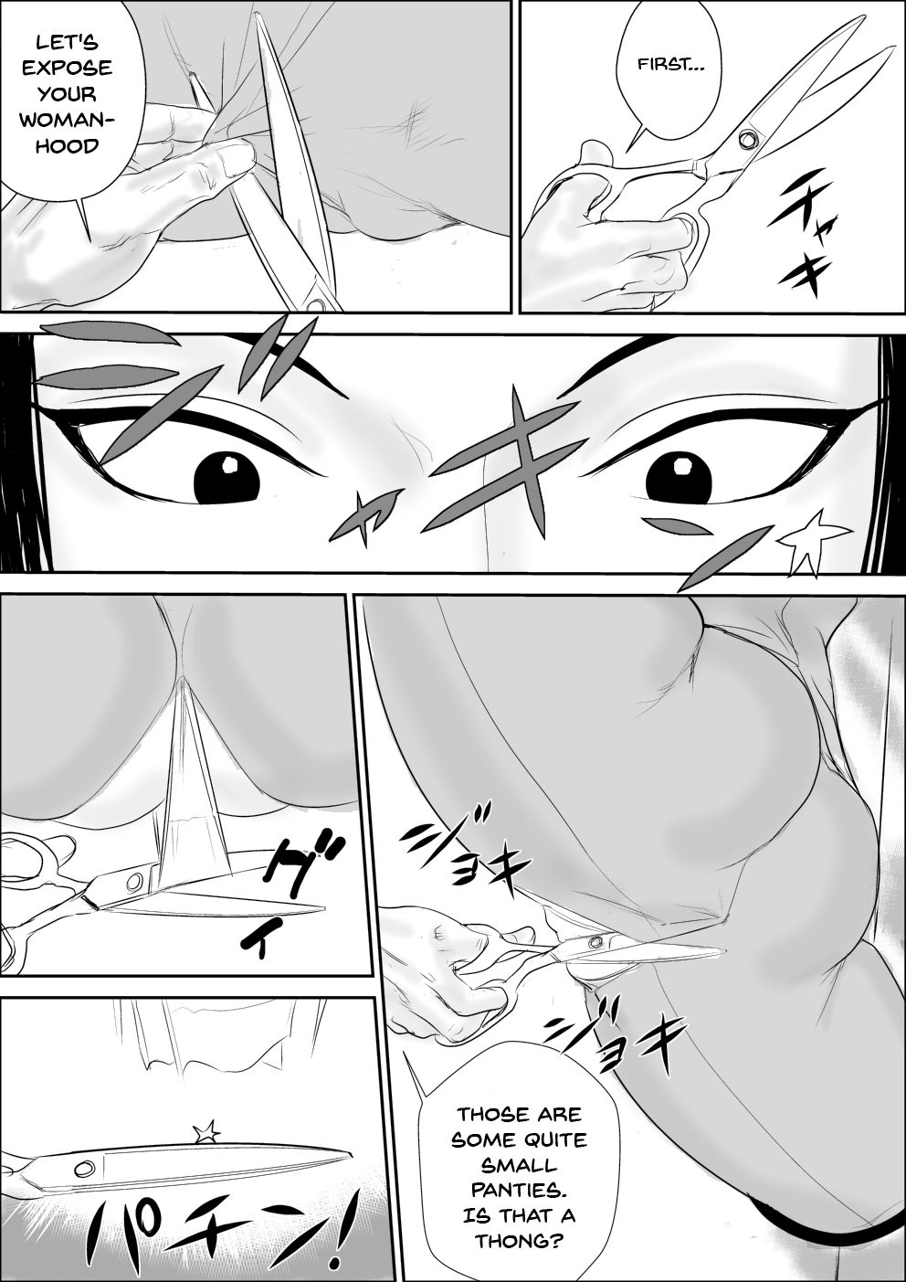 Mesu Kachou Jogeza Gaiden - Kunoo Shizuka no Baai