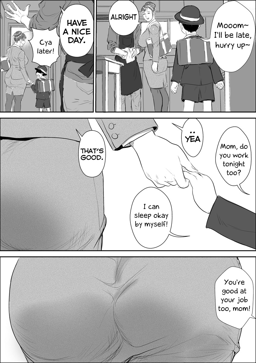 Zoku Mesu Kachou Jogeza - Ikenie Duma