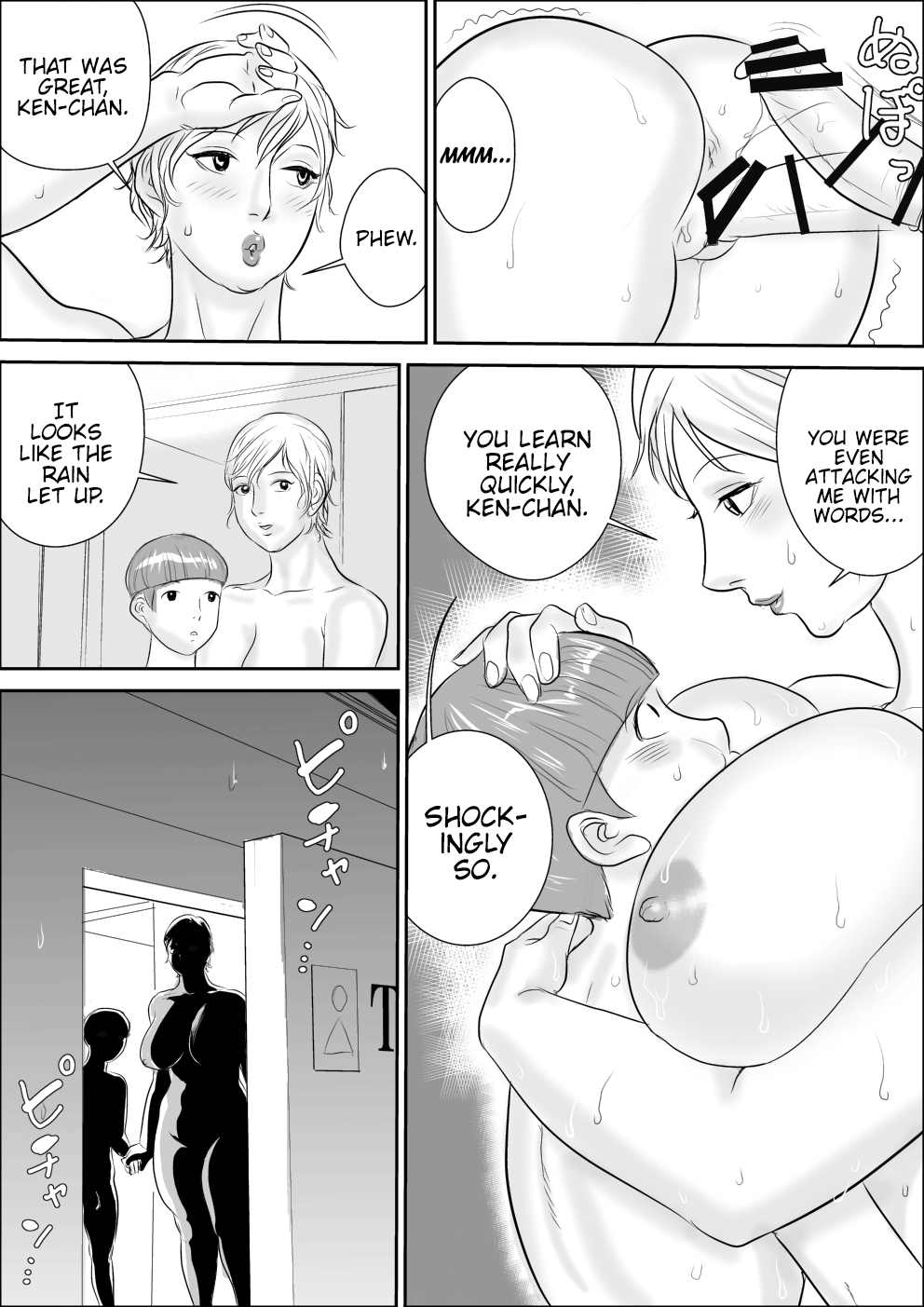 Boku to Oba-san no Dokidoki Roshutsu Seikatsu