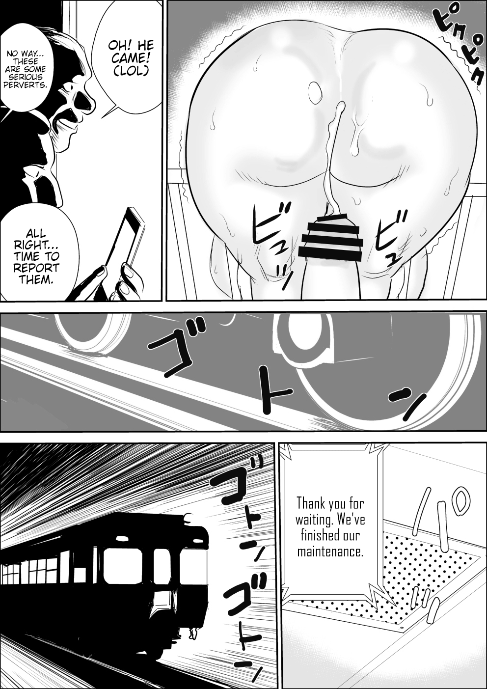 Boku to Oba-san no Dokidoki Roshutsu Seikatsu