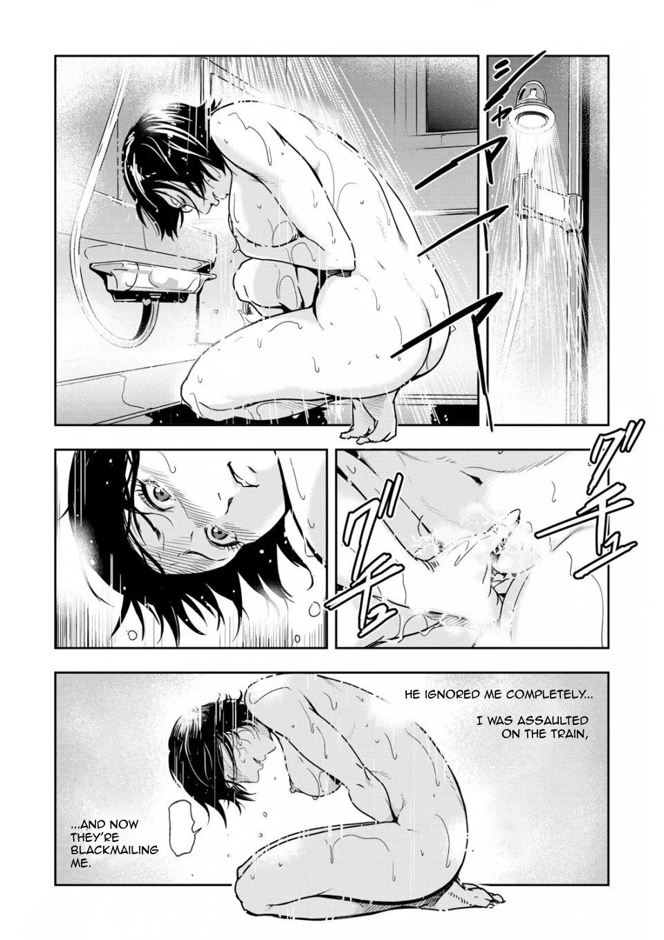 Chikan Express Ch. 05 - Decensored
