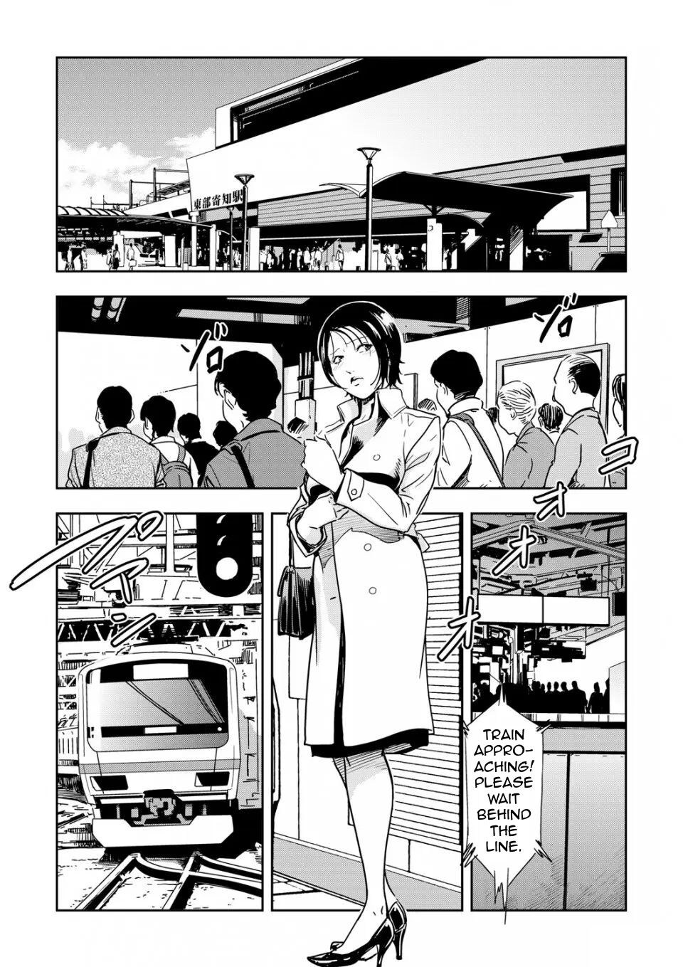 Chikan Express Ch. 05 - Decensored