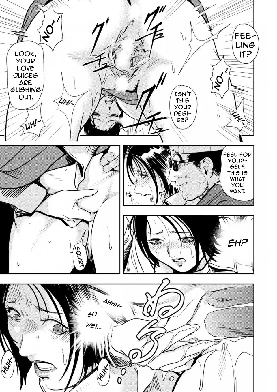 Chikan Express Ch. 05 - Decensored