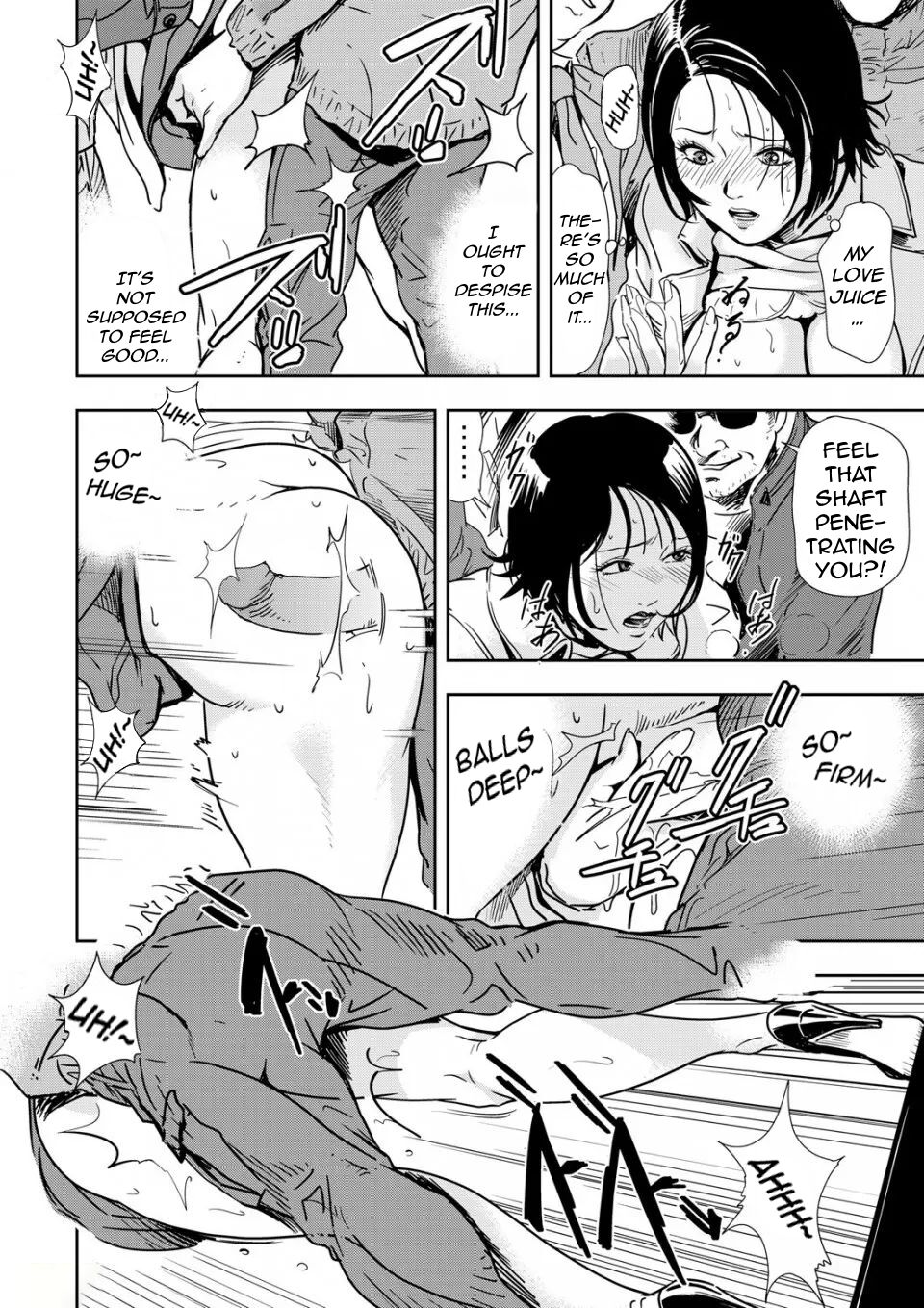 Chikan Express Ch. 05 - Decensored