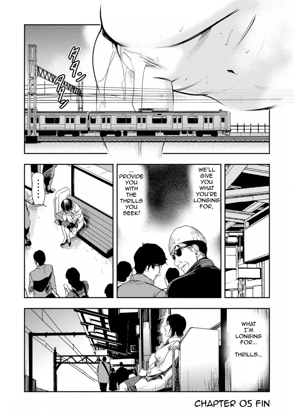 Chikan Express Ch. 05 - Decensored