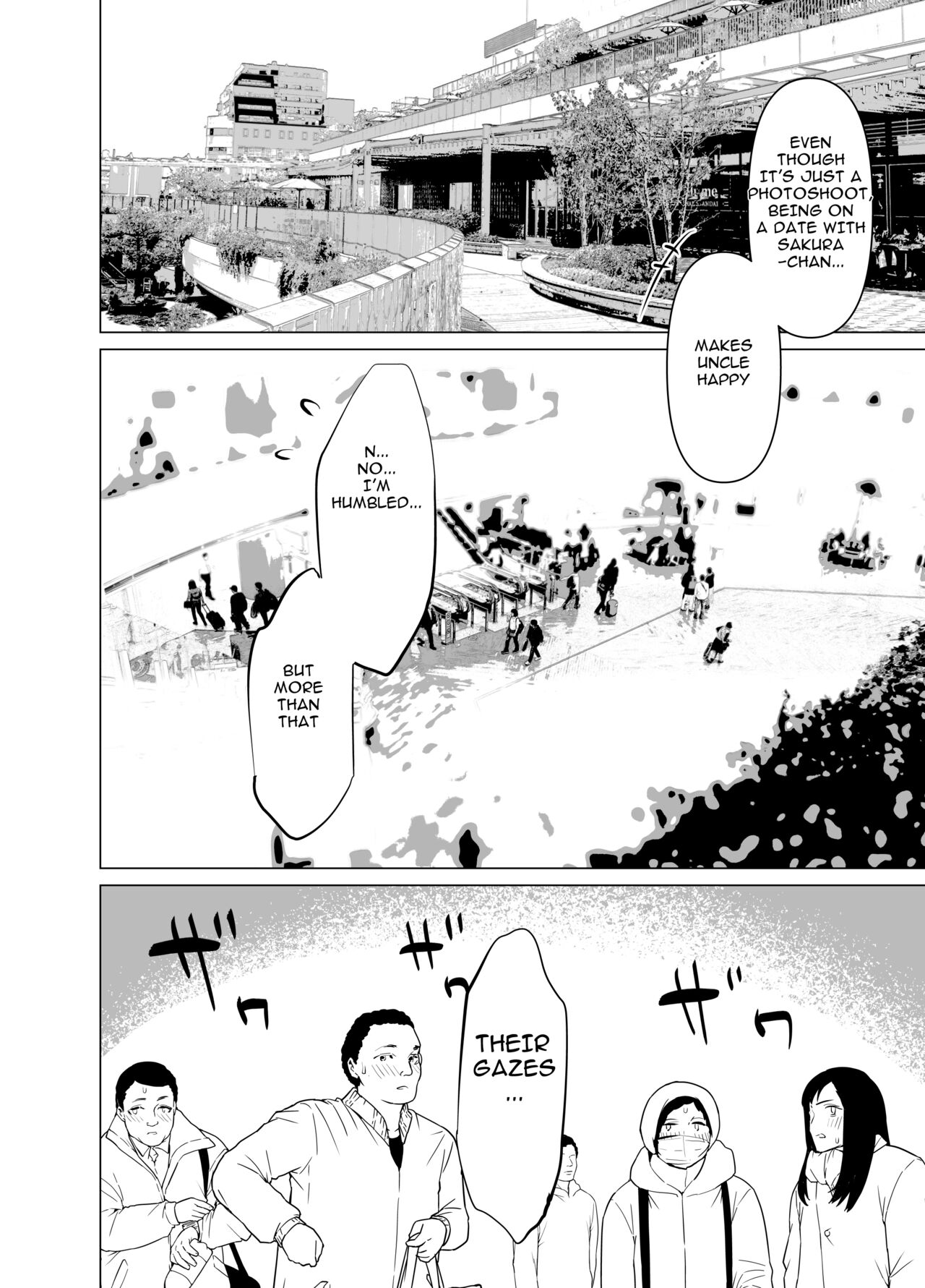 Kendou Shoujo 13 - Decensored