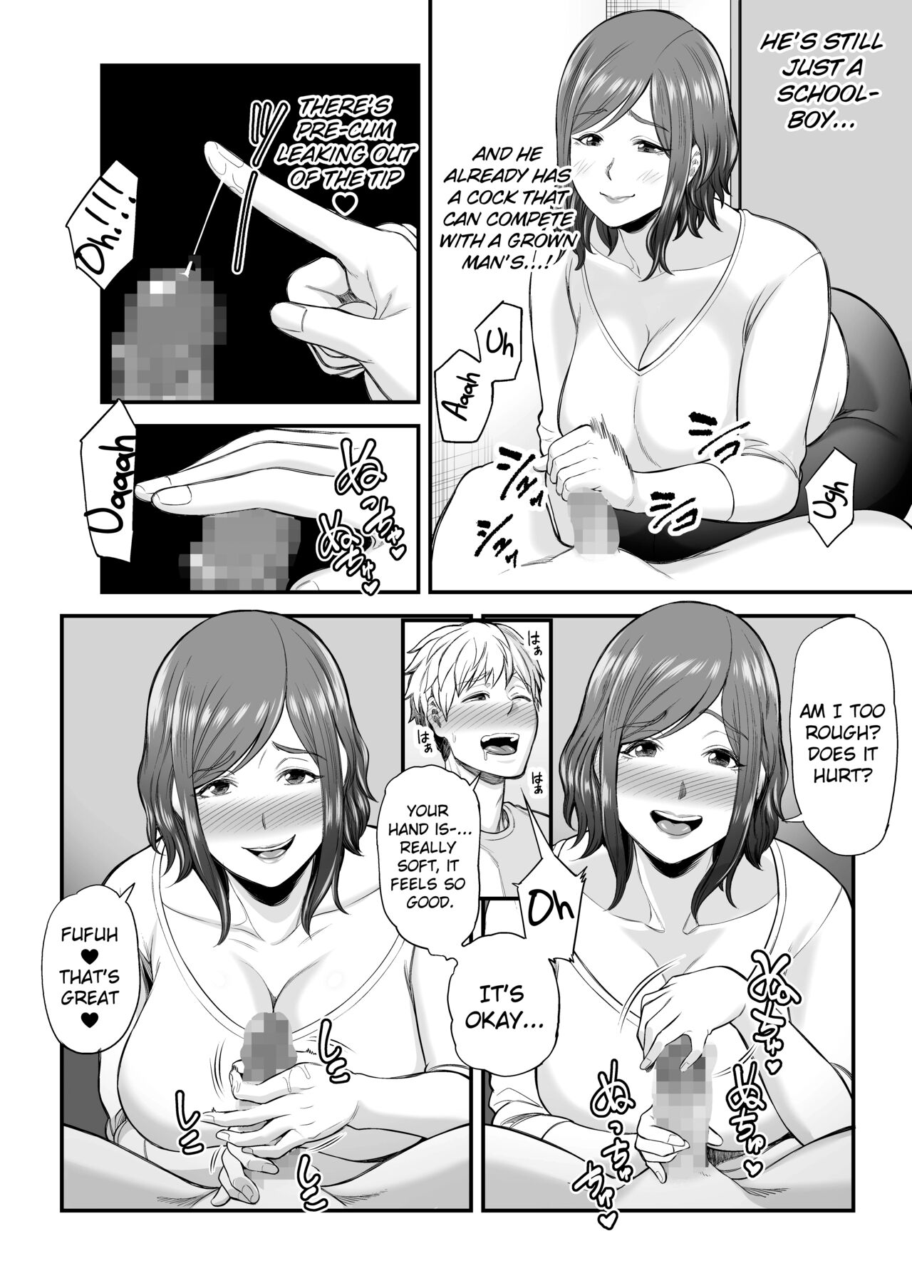 Sexless de Yokkyu Fuman na Watashi wa, Musuko no Tomodachi to...