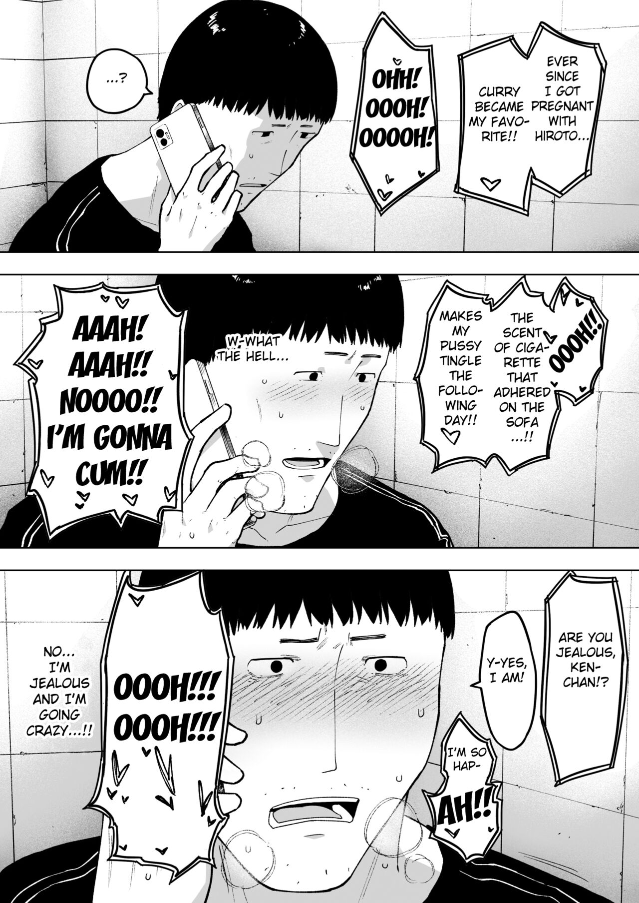 Aisai, Doui no Ue, Netorare 7 Tears of Father