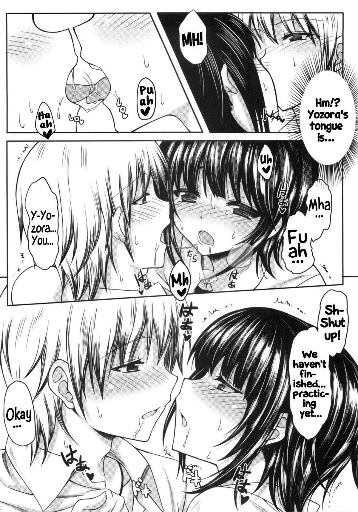 Boku wa Yozora to Riajuu ni Naritai