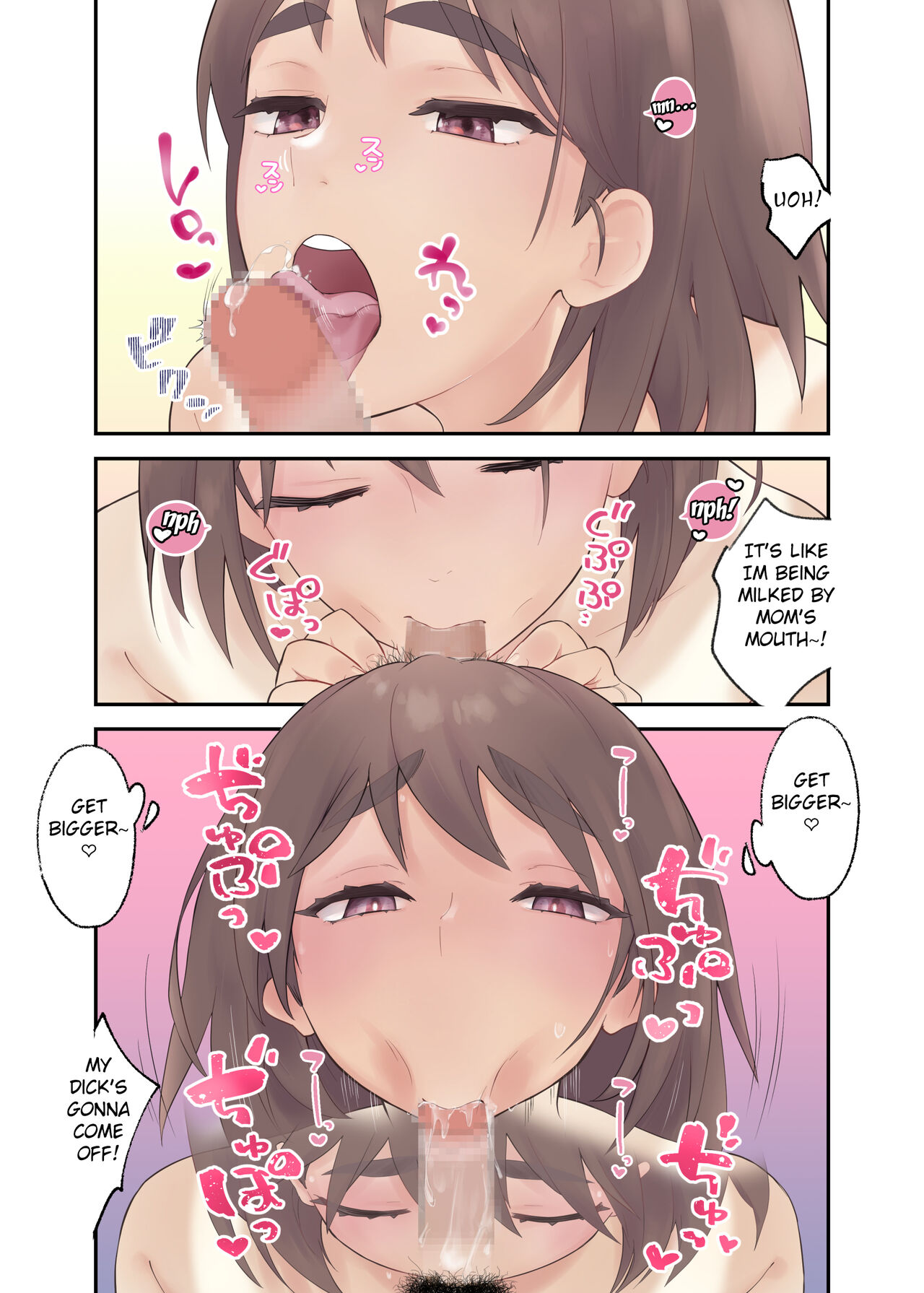 Tomo Chin ni Ochita Haha to Sore ni Mezameru Ore