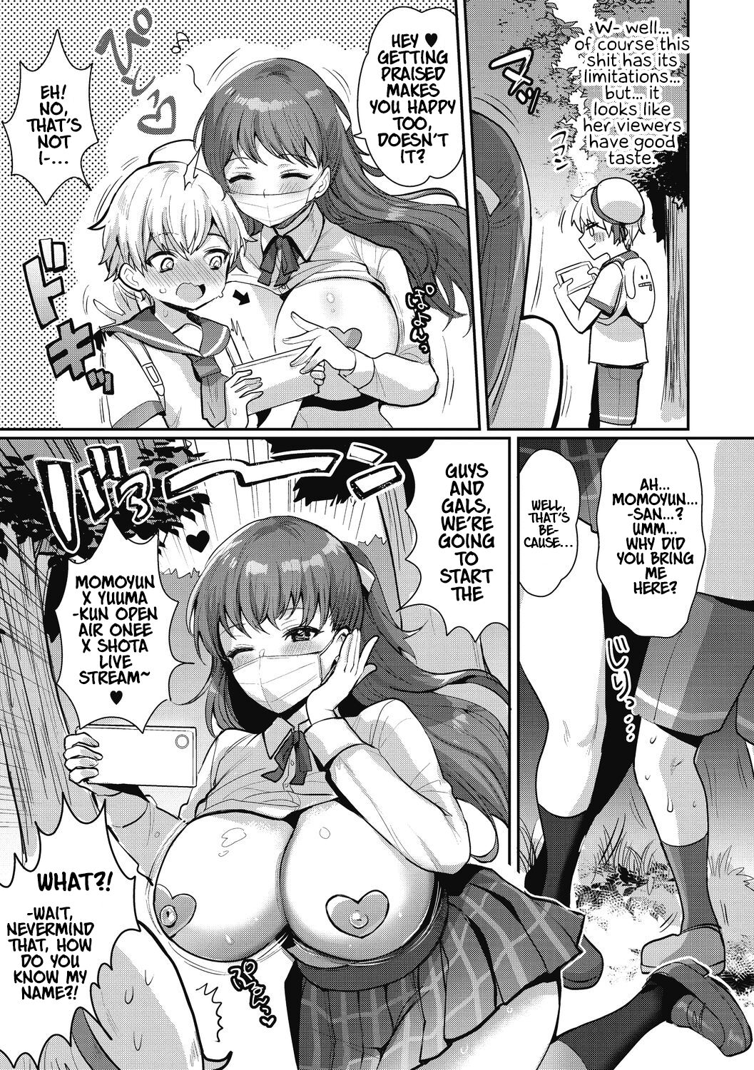 OneShota Nama Haishinchuu!