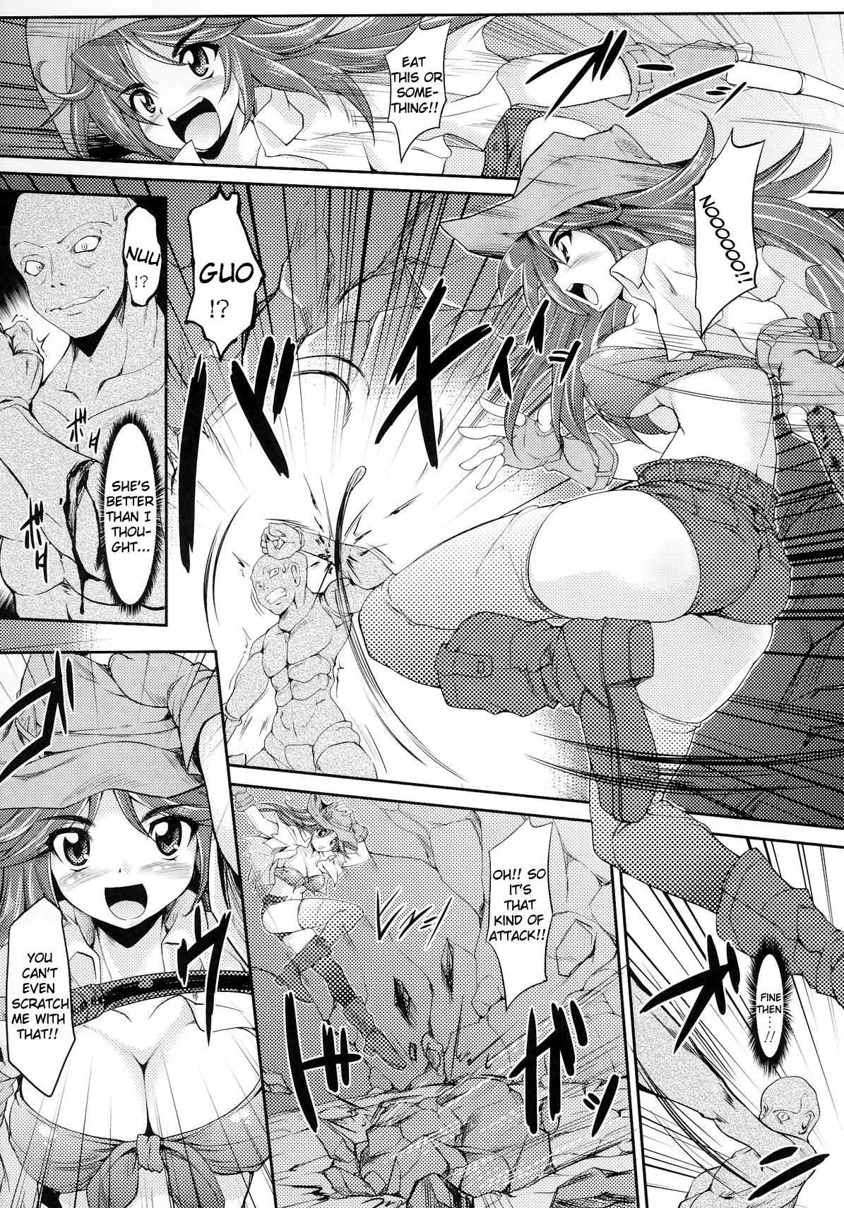 Treasure Hunter Corol