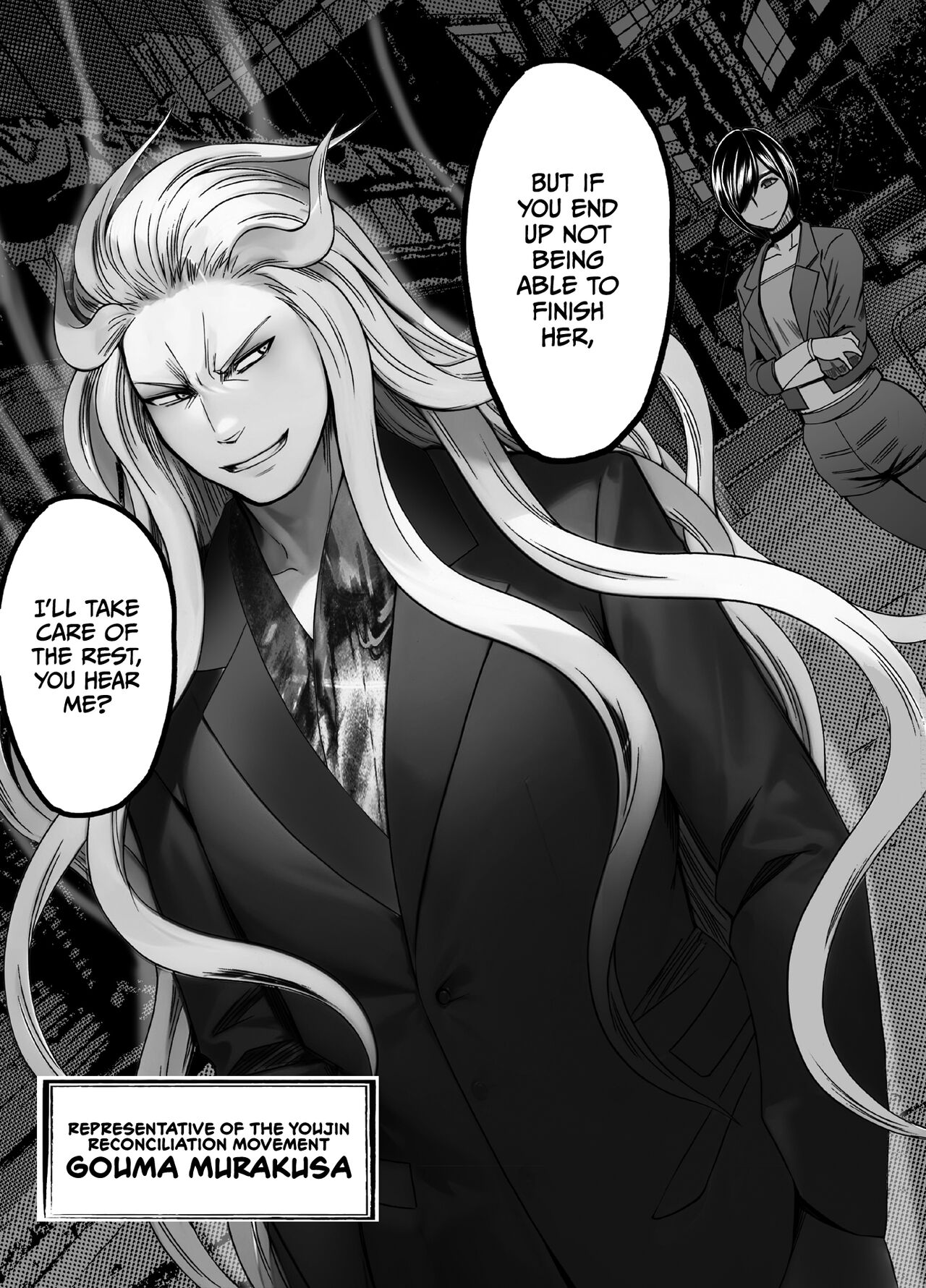 Taimashi Kaguya Kyoku 6