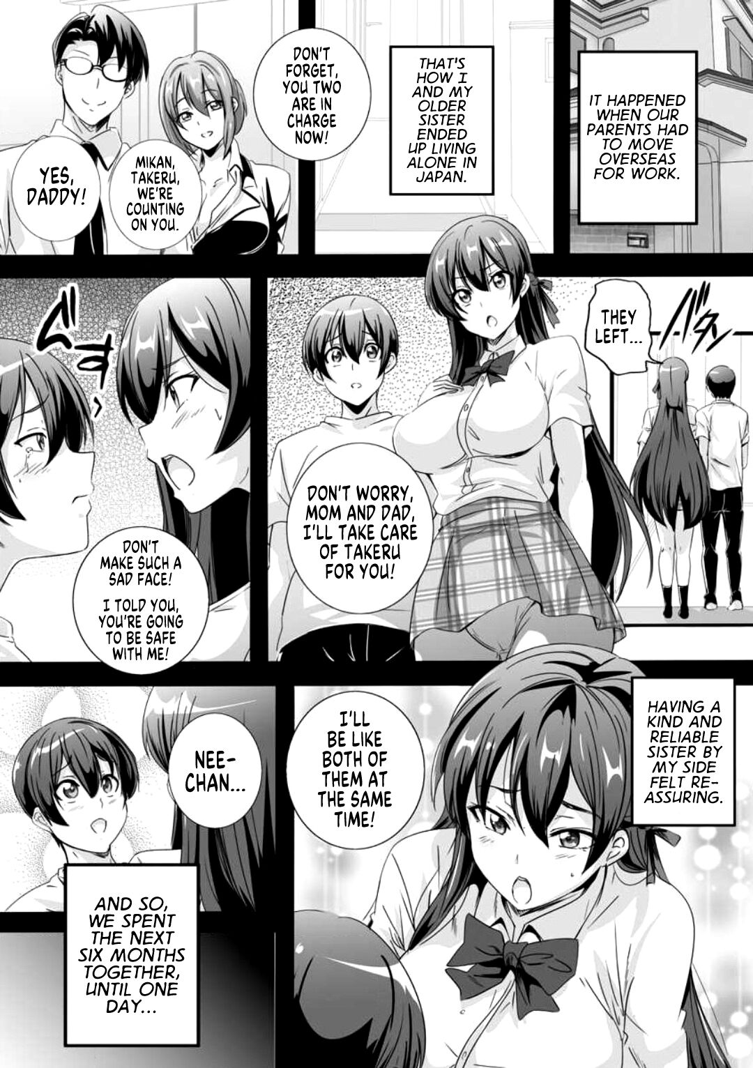 Bitch ni Natta Kuro Gal Nee-chan to Irekawari Seikatsu 1