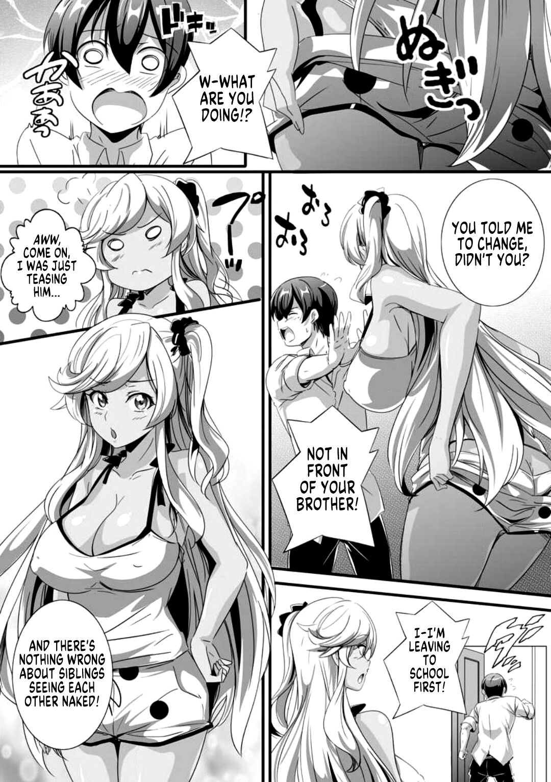 Bitch ni Natta Kuro Gal Nee-chan to Irekawari Seikatsu 1