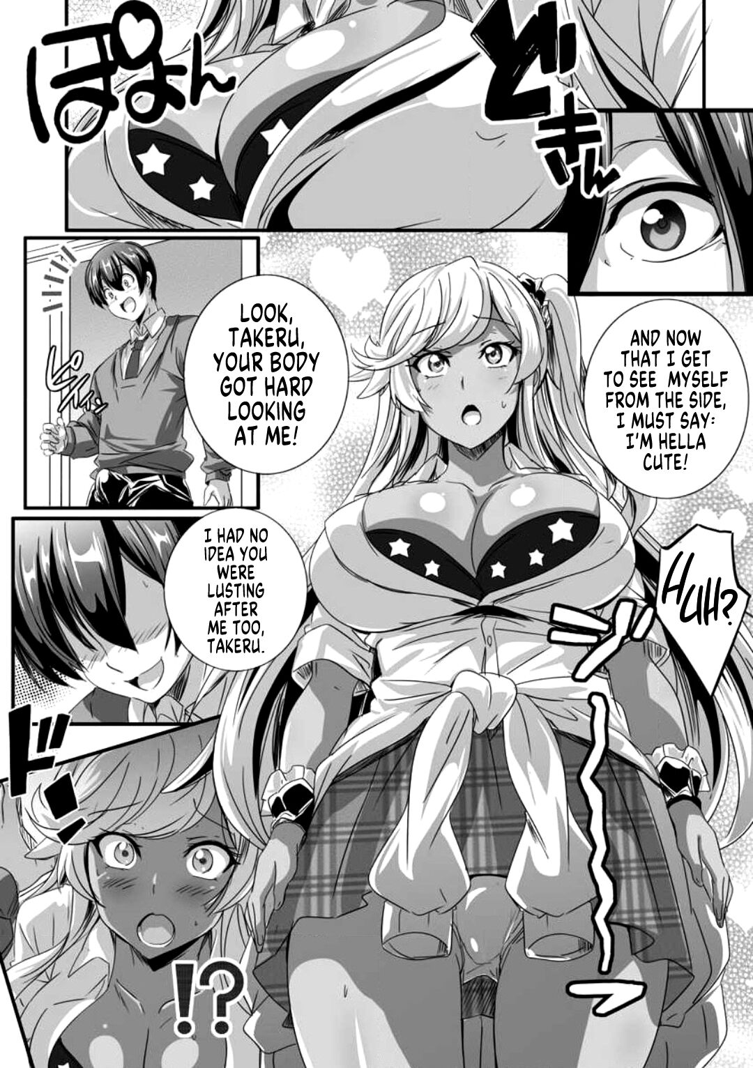 Bitch ni Natta Kuro Gal Nee-chan to Irekawari Seikatsu 1