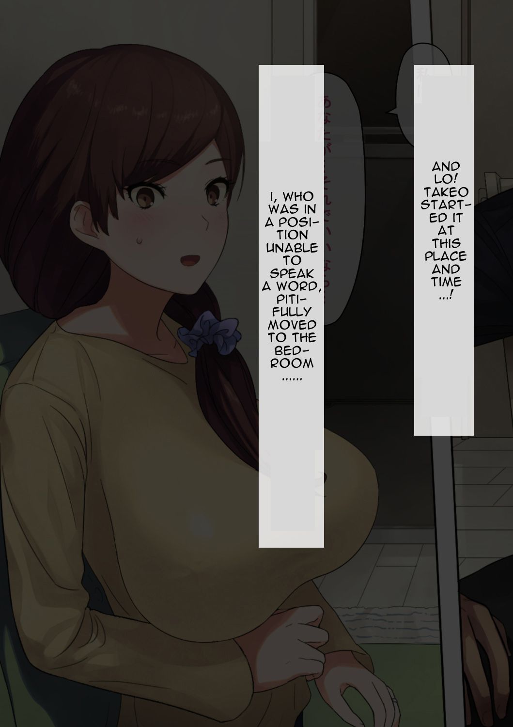 Aisai, Doui no Ue, Netorare