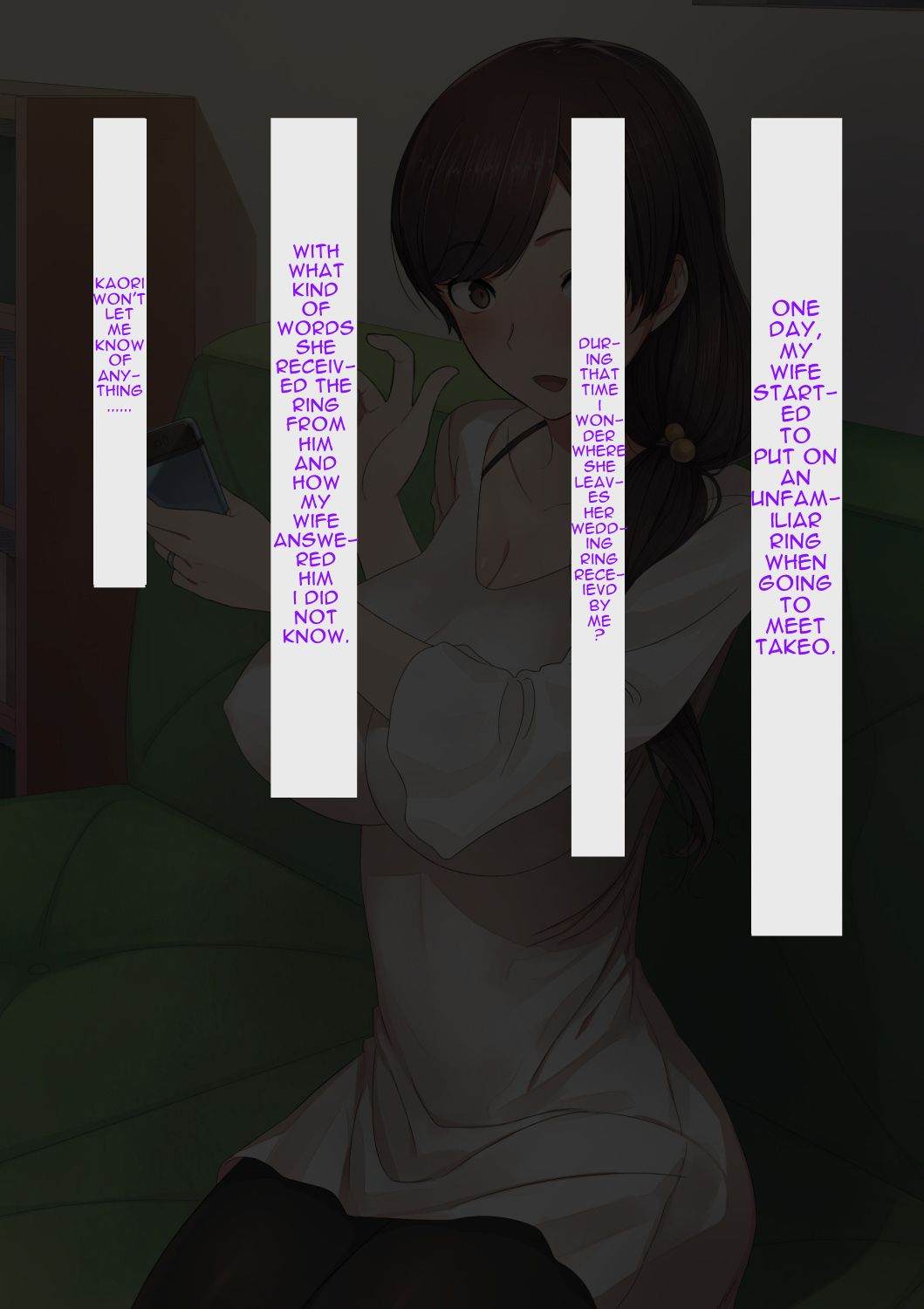 Aisai, Doui no Ue, Netorare