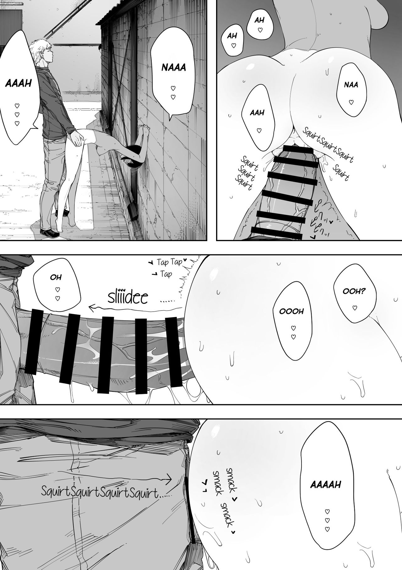 Aisai, Doui no Ue, Netorare 3 ~Ogawa-ke no Baai~