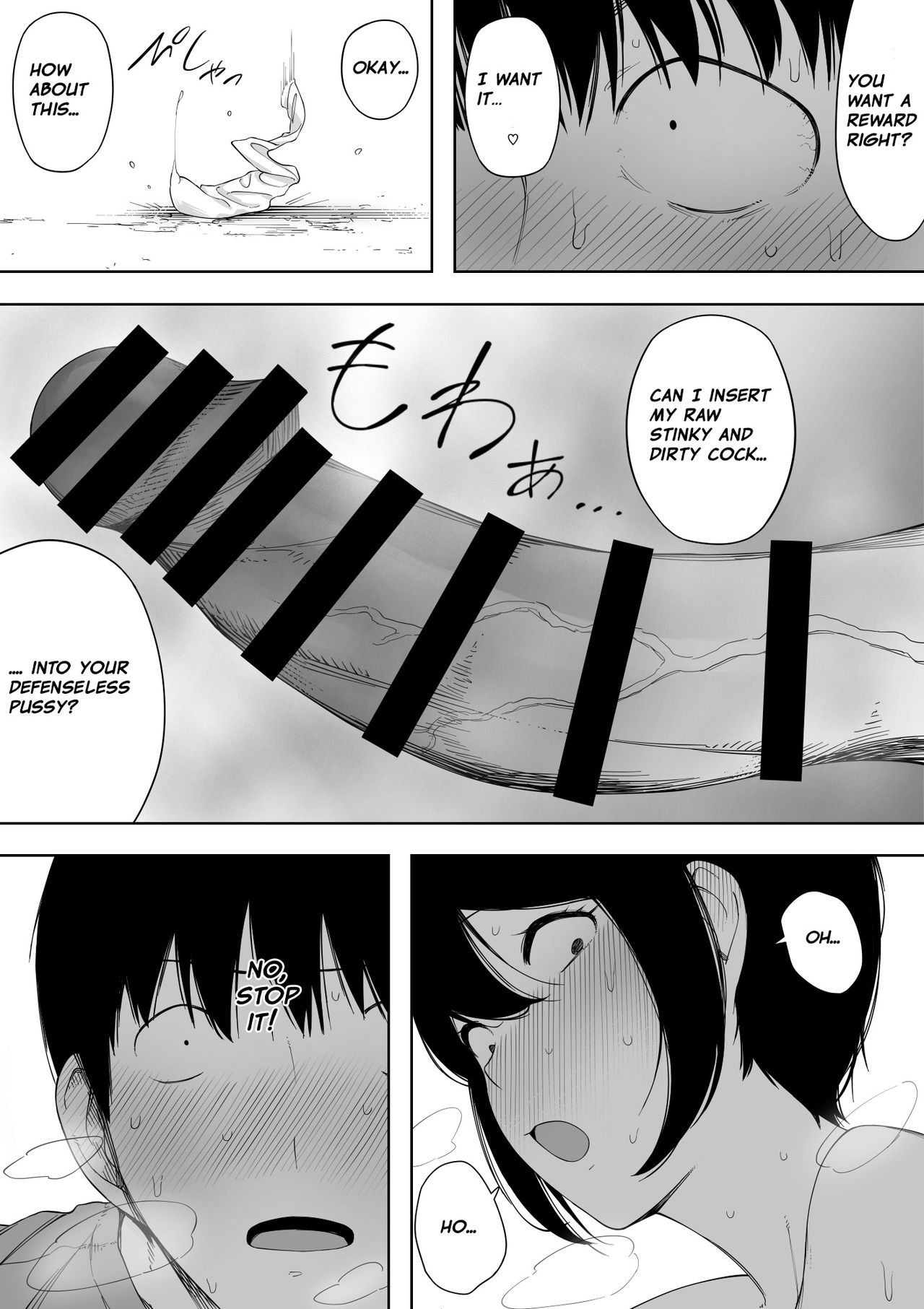 Aisai, Doui no Ue, Netorare 3 ~Ogawa-ke no Baai~