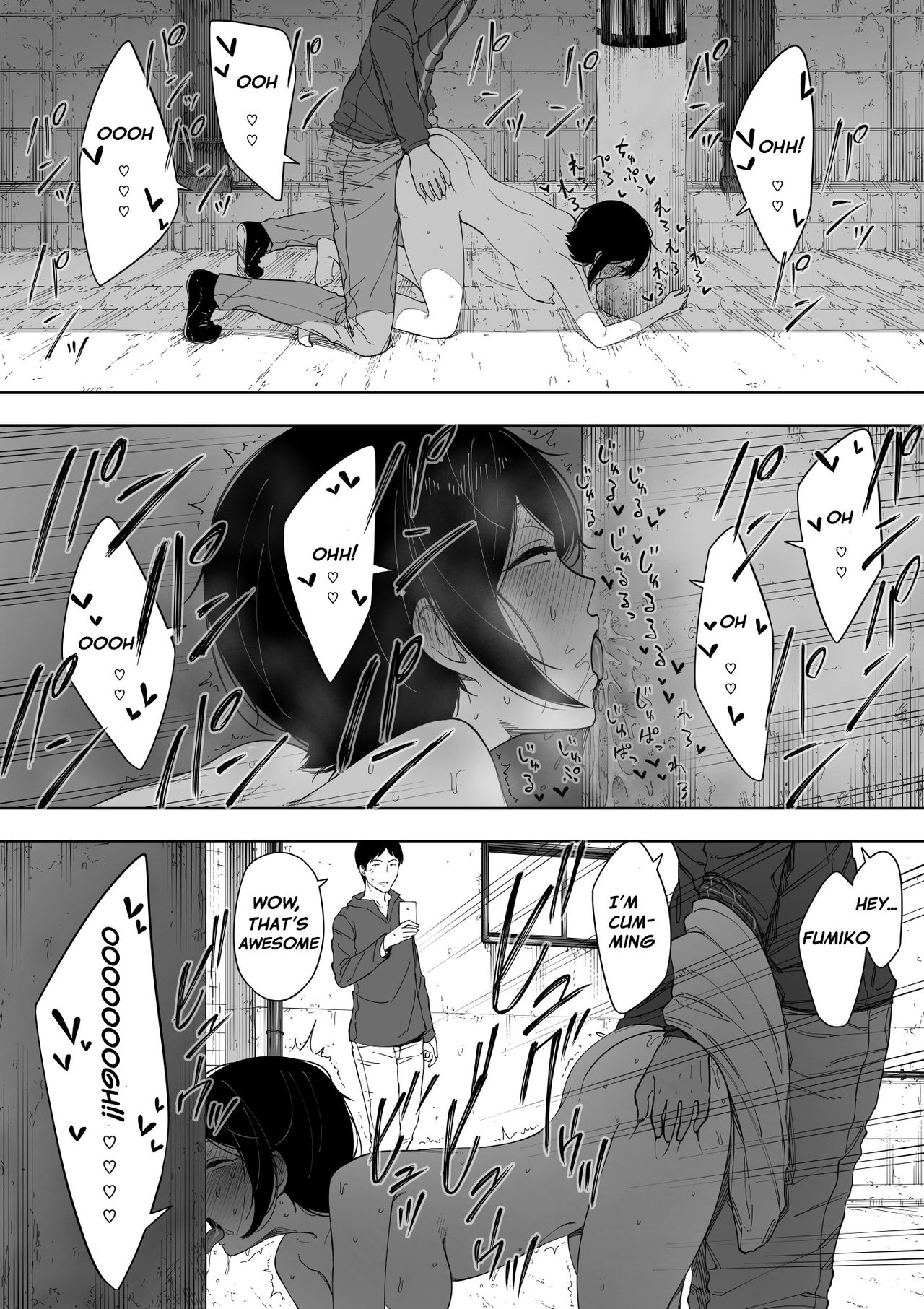 Aisai, Doui no Ue, Netorare 3 ~Ogawa-ke no Baai~