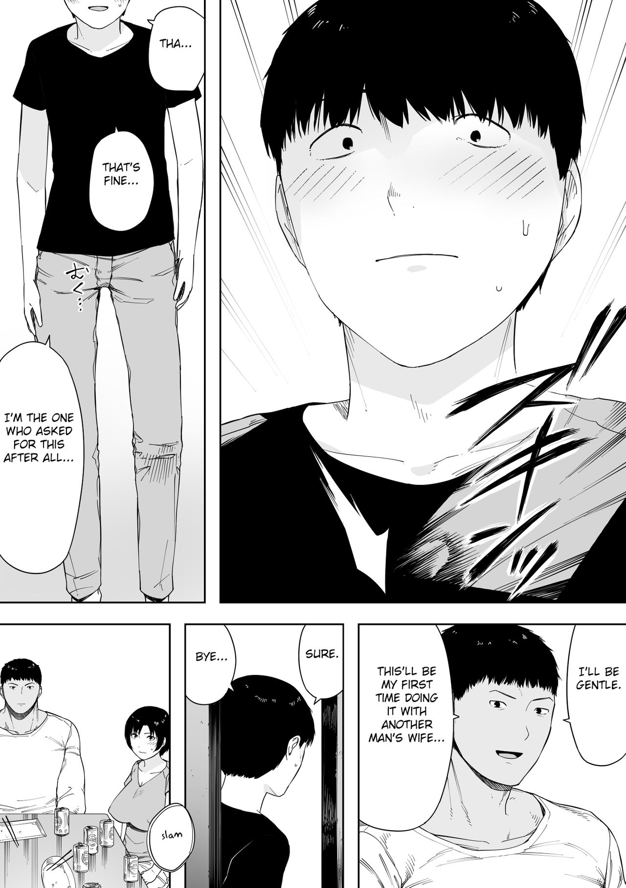 Aisai, Doui no Ue, Netorare 4 ~Iwashita-ke no Haha~