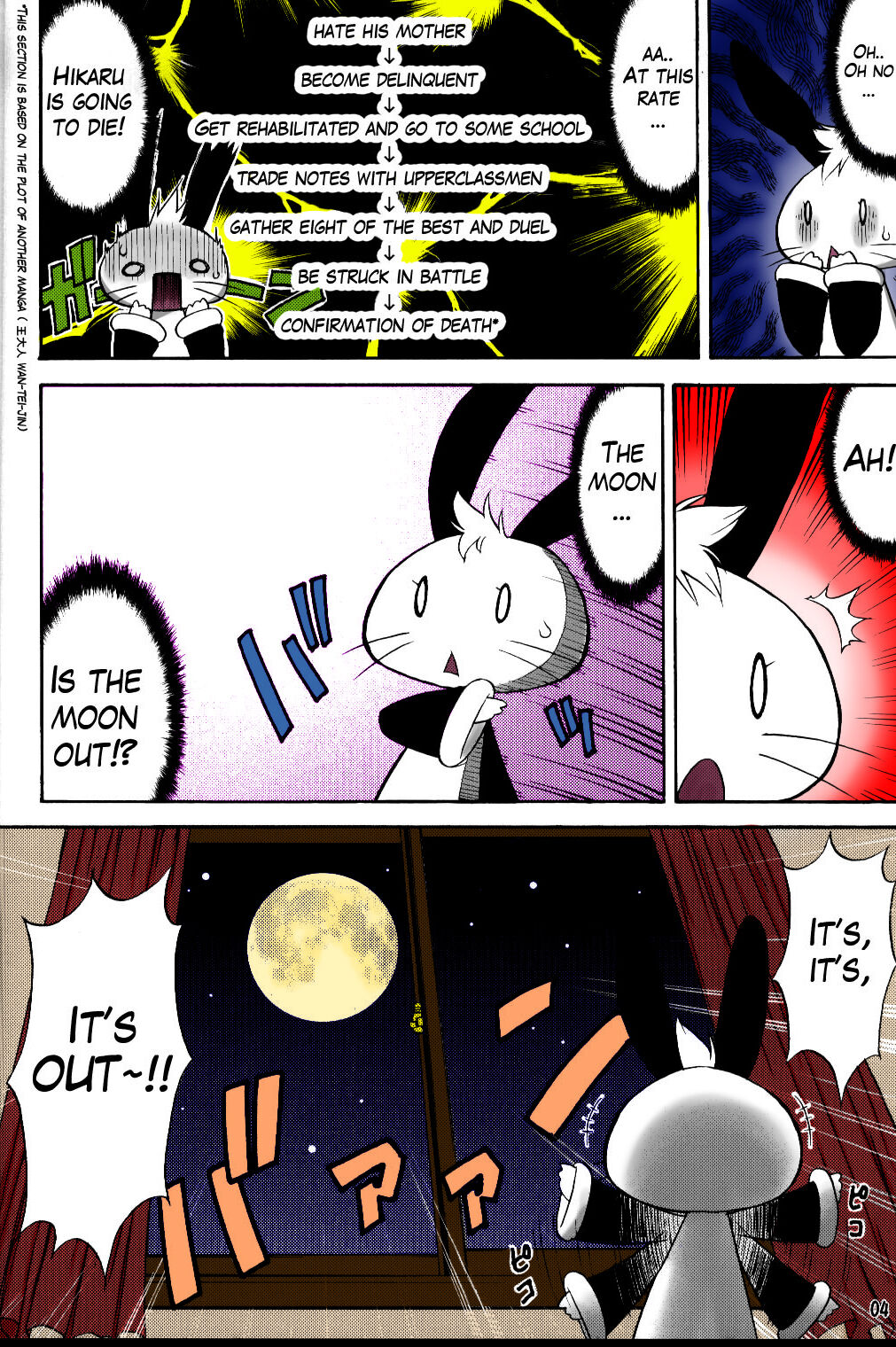 Inferior 6 - Colorized