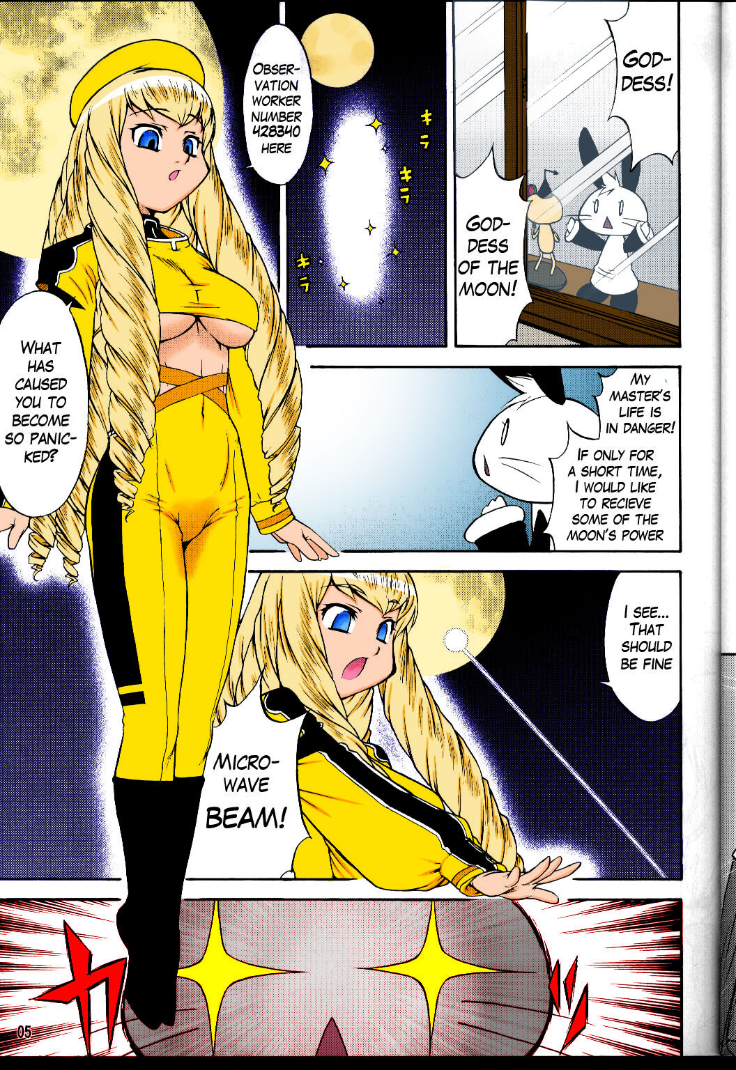 Inferior 6 - Colorized