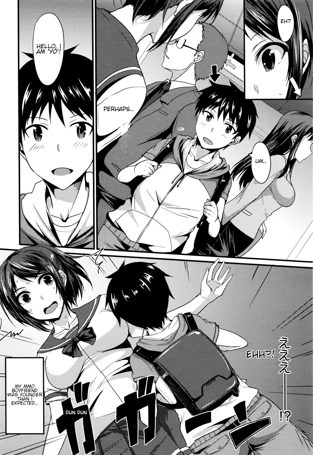 Risou no Kareshi wa Kawaii!? Kareshi