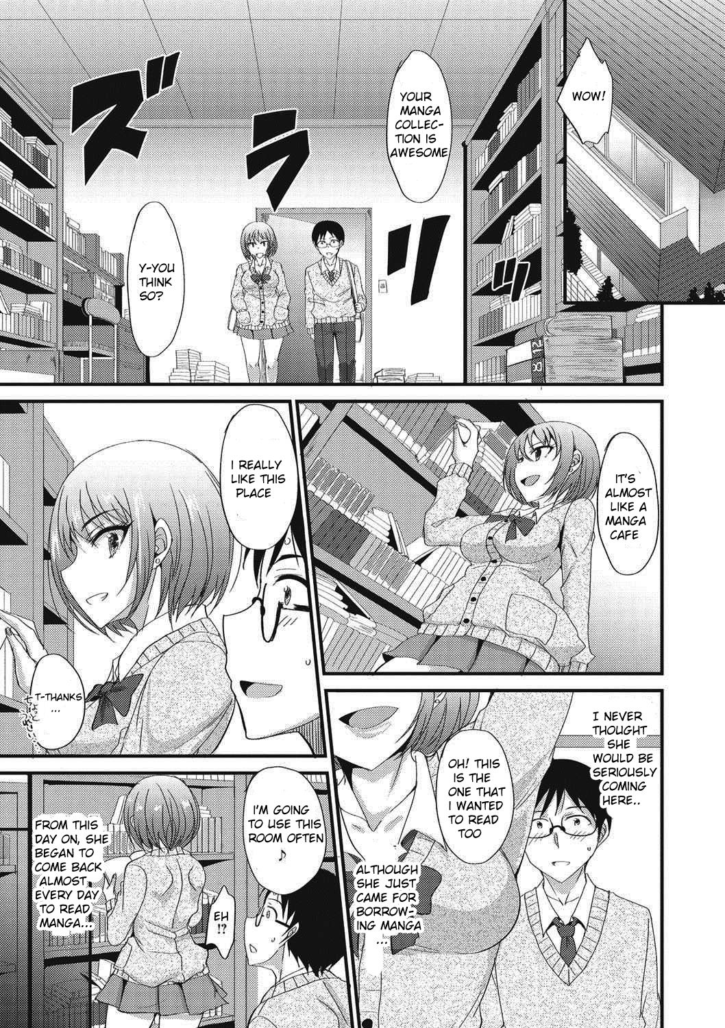 Friend? Girl Friend?