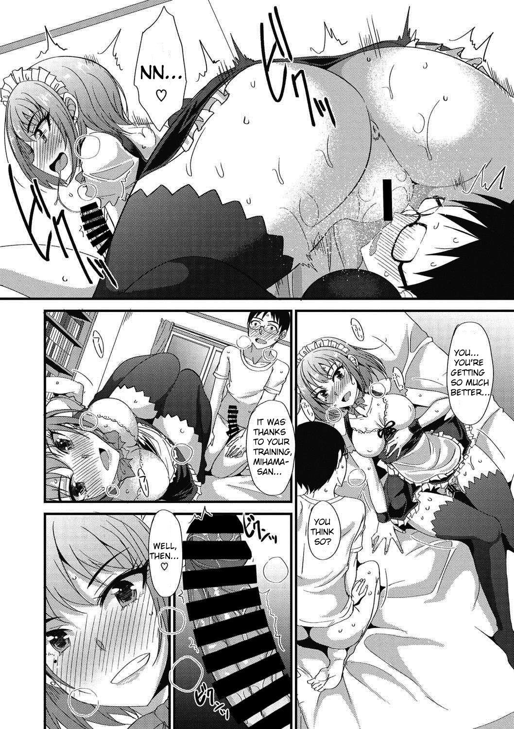 Friend? Girl Friend?