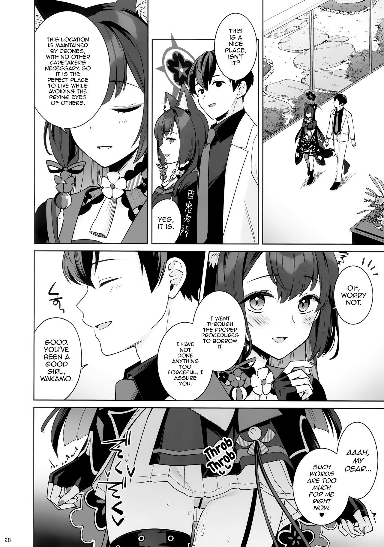 Zyunzyou Renzyou Hatsuzyoukitsune