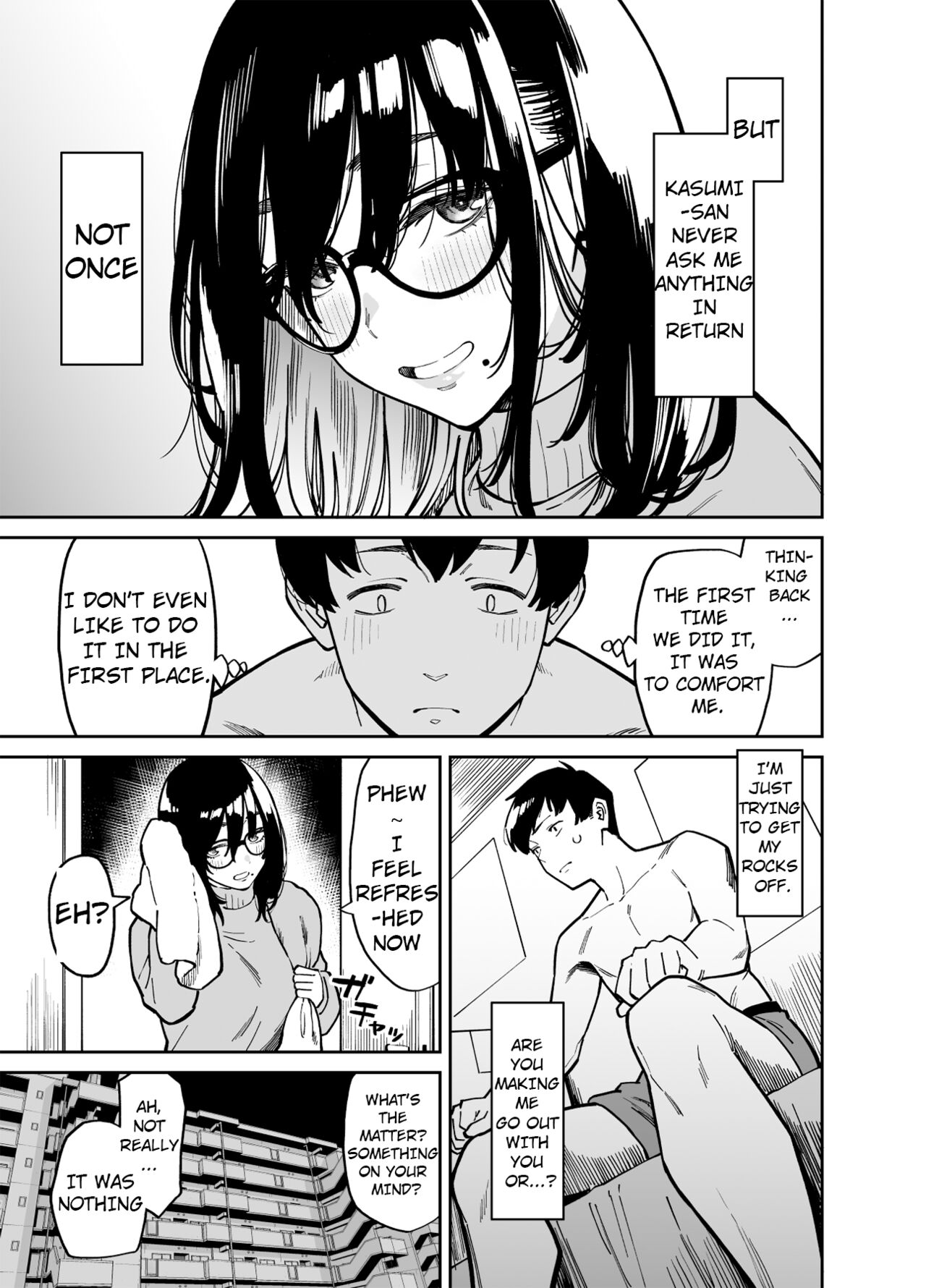 Otonari no Darashina Onee-san ni Nagusamerareru Hanashi 2