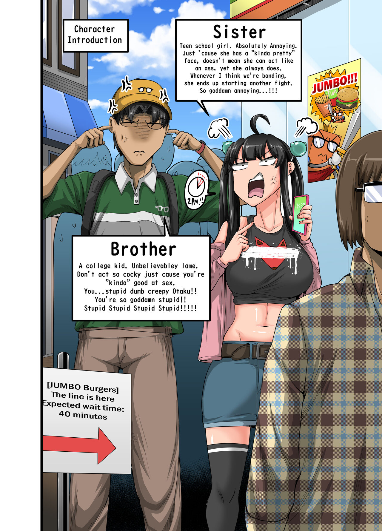 Mukatsuku Imouto wa Chanto Shikaranakucha!! 3!!!