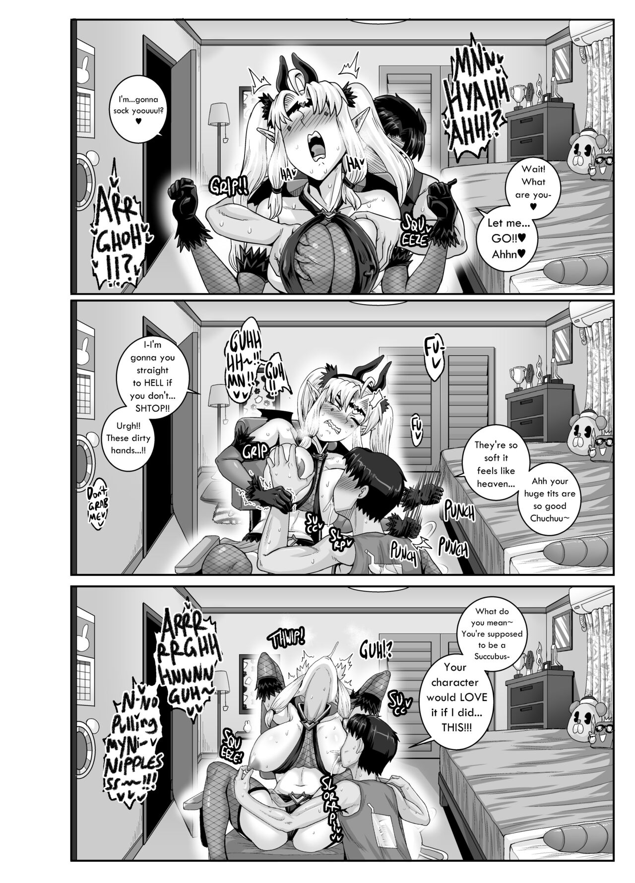 Mukatsuku Imouto wa Chanto Shikaranakucha!! 3!!!