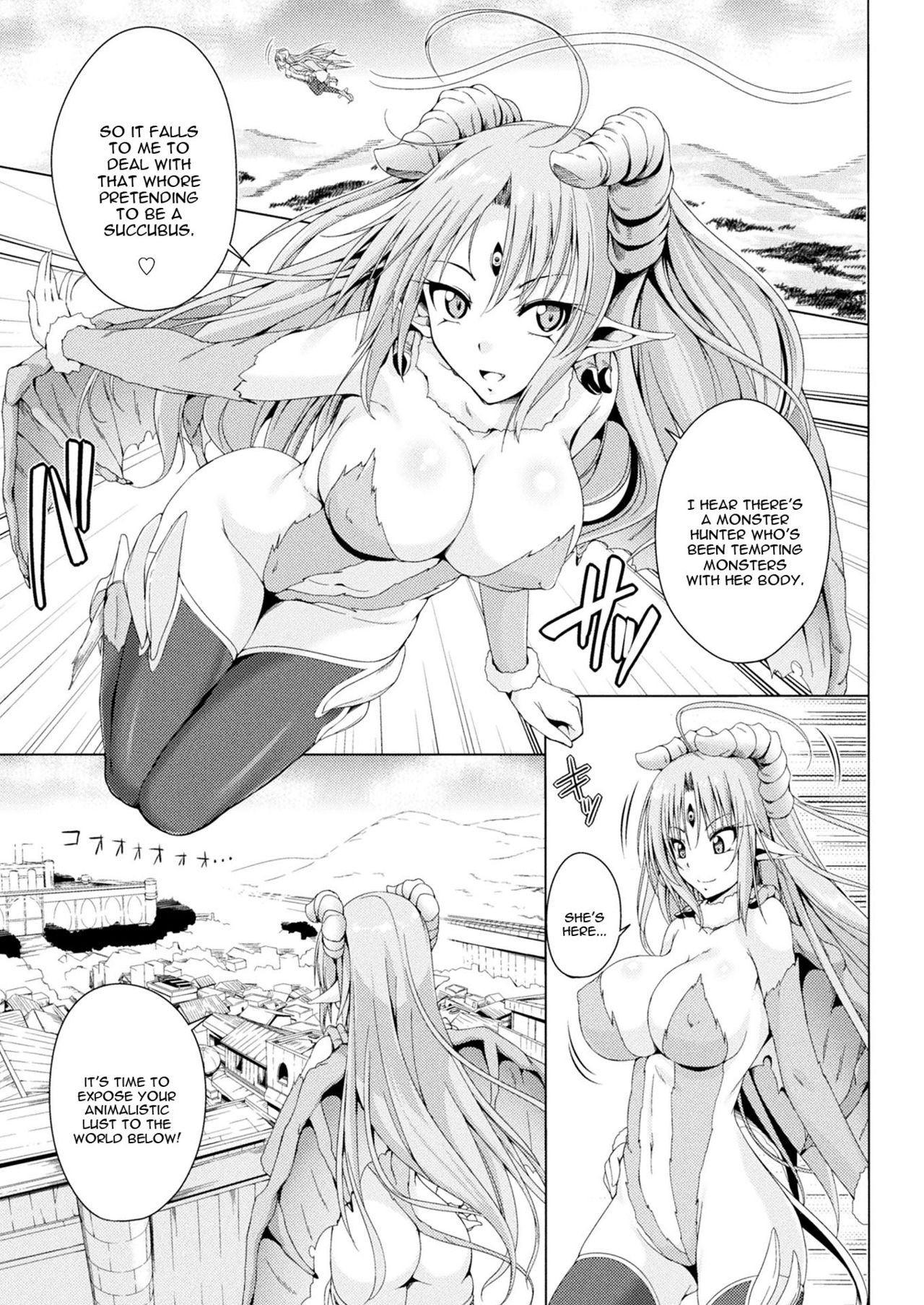 Monster Master Nina Ch. 3