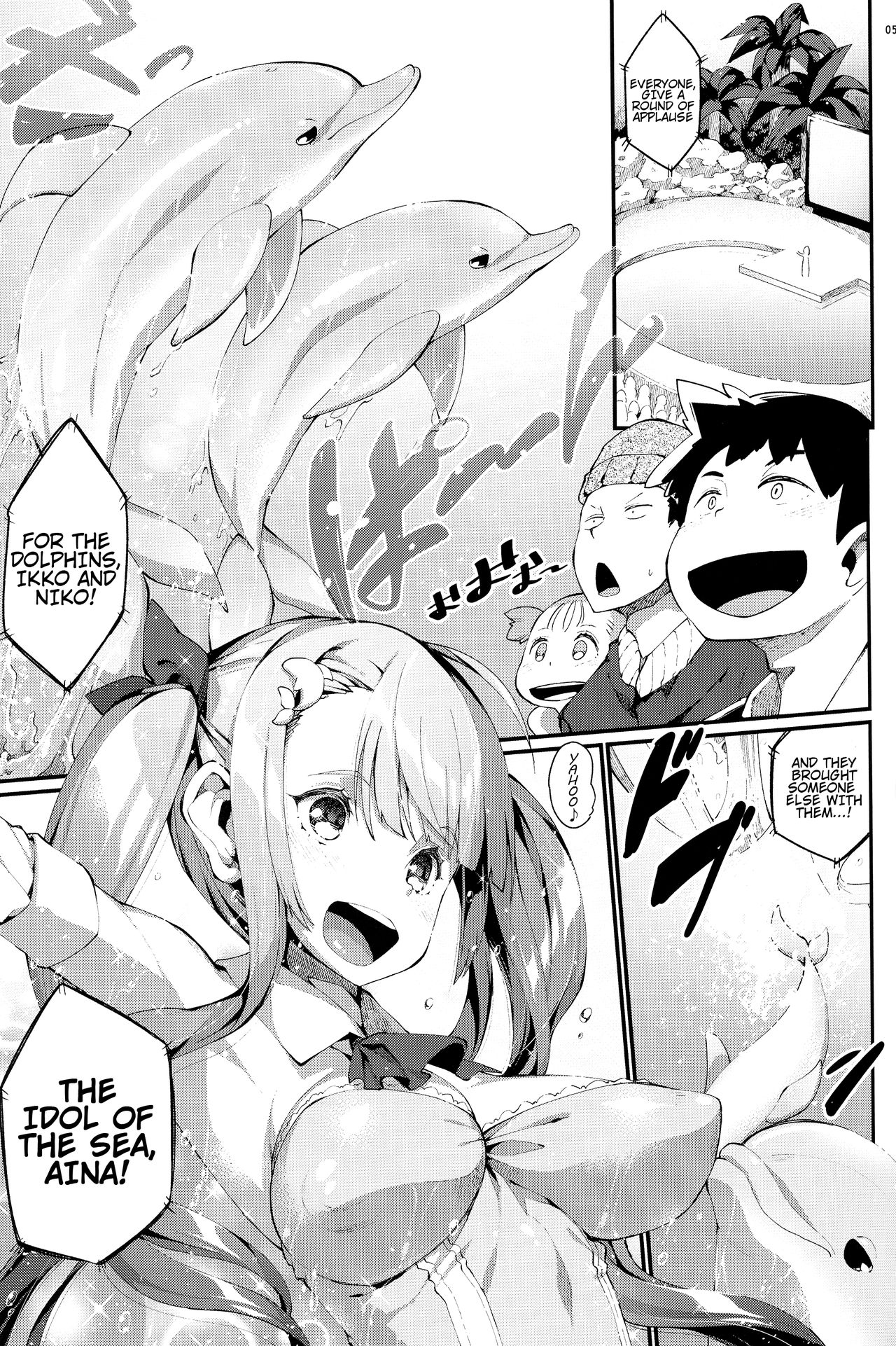 Ajin Shoujo Tan Vol. 6