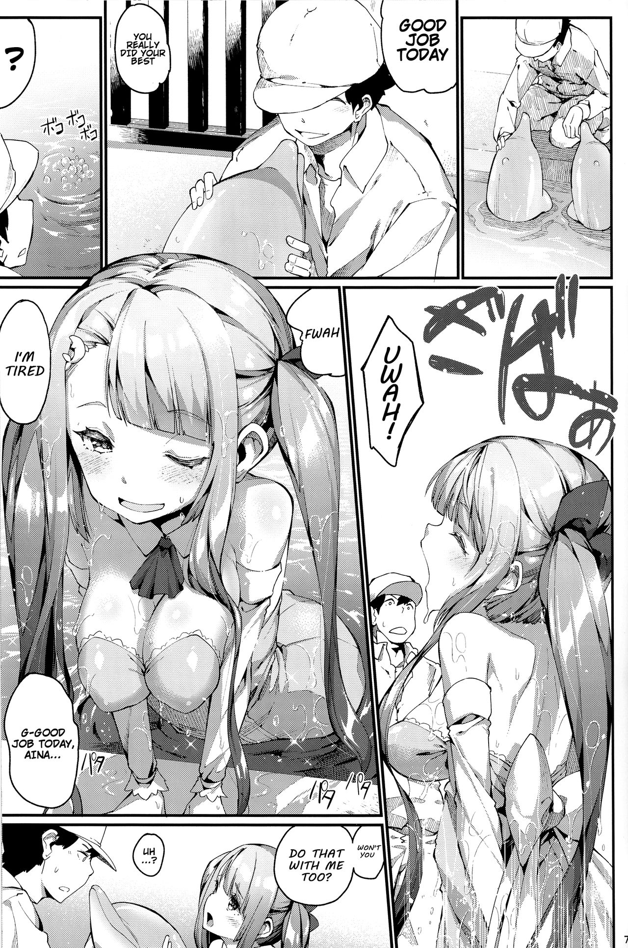 Ajin Shoujo Tan Vol. 6