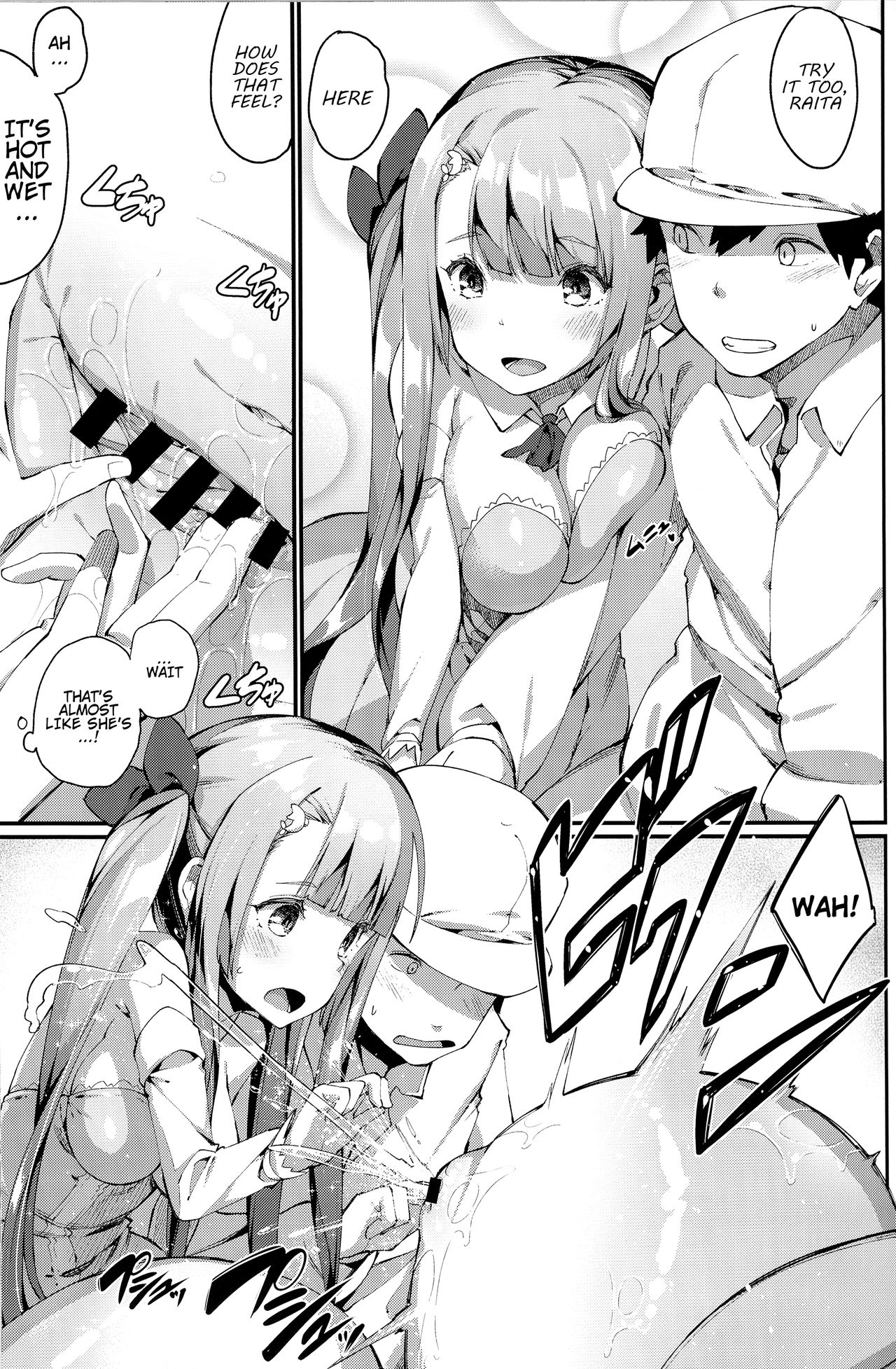 Ajin Shoujo Tan Vol. 6