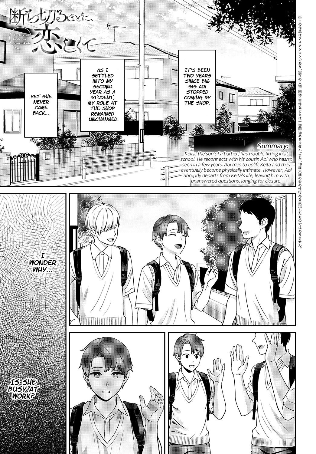 Tachikiru Hodo ni, Koishikute (Zenpen+Kouhen)